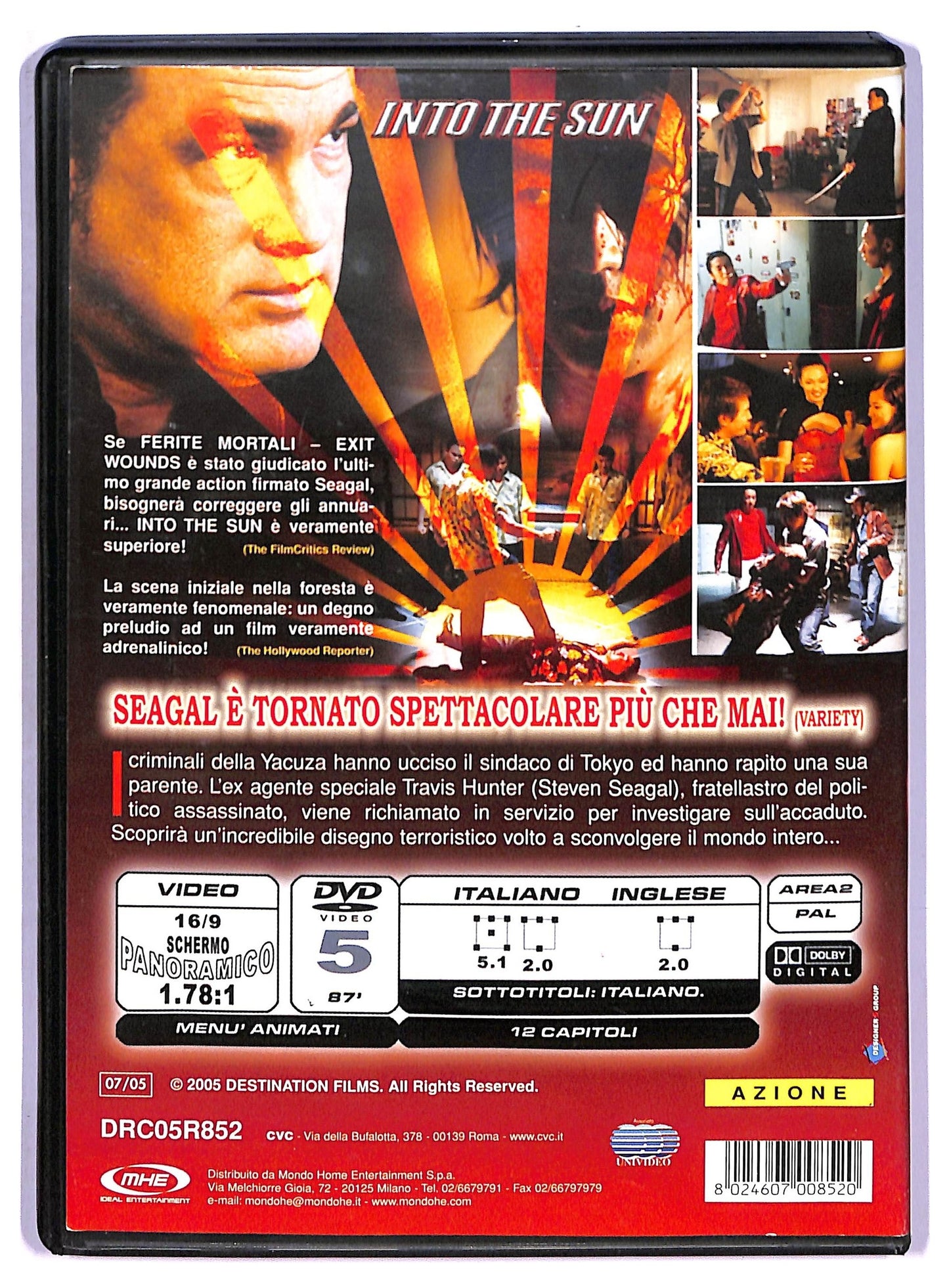 EBOND Into the Sun NOLEGGIO DVD D769747
