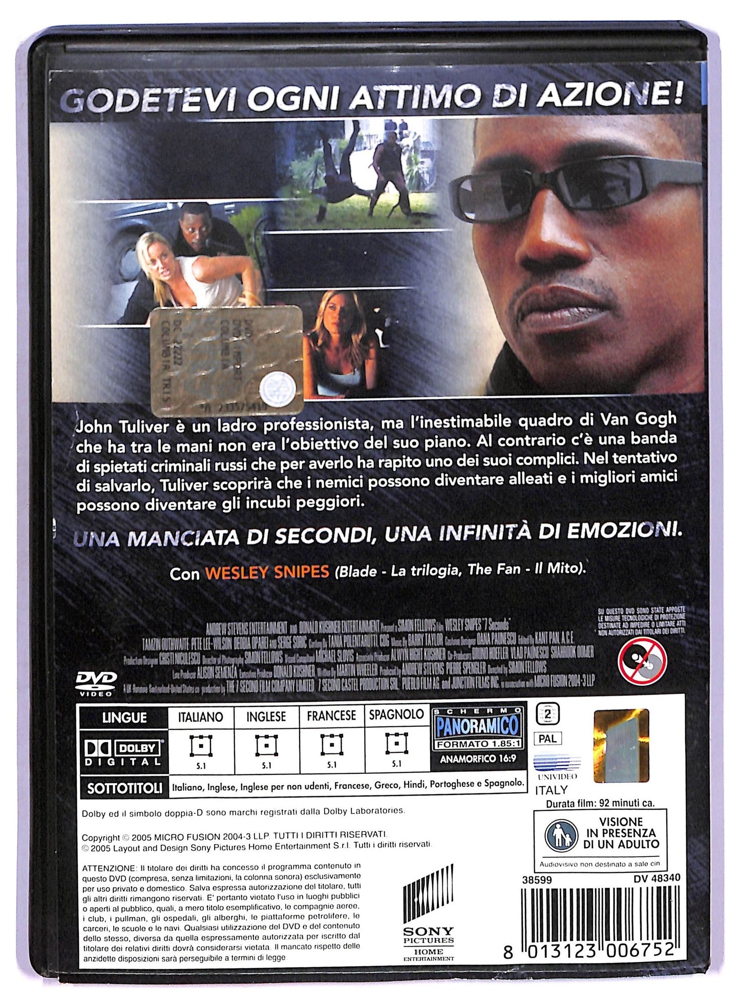 EBOND 7 seconds NOLEGGIO DVD D769805