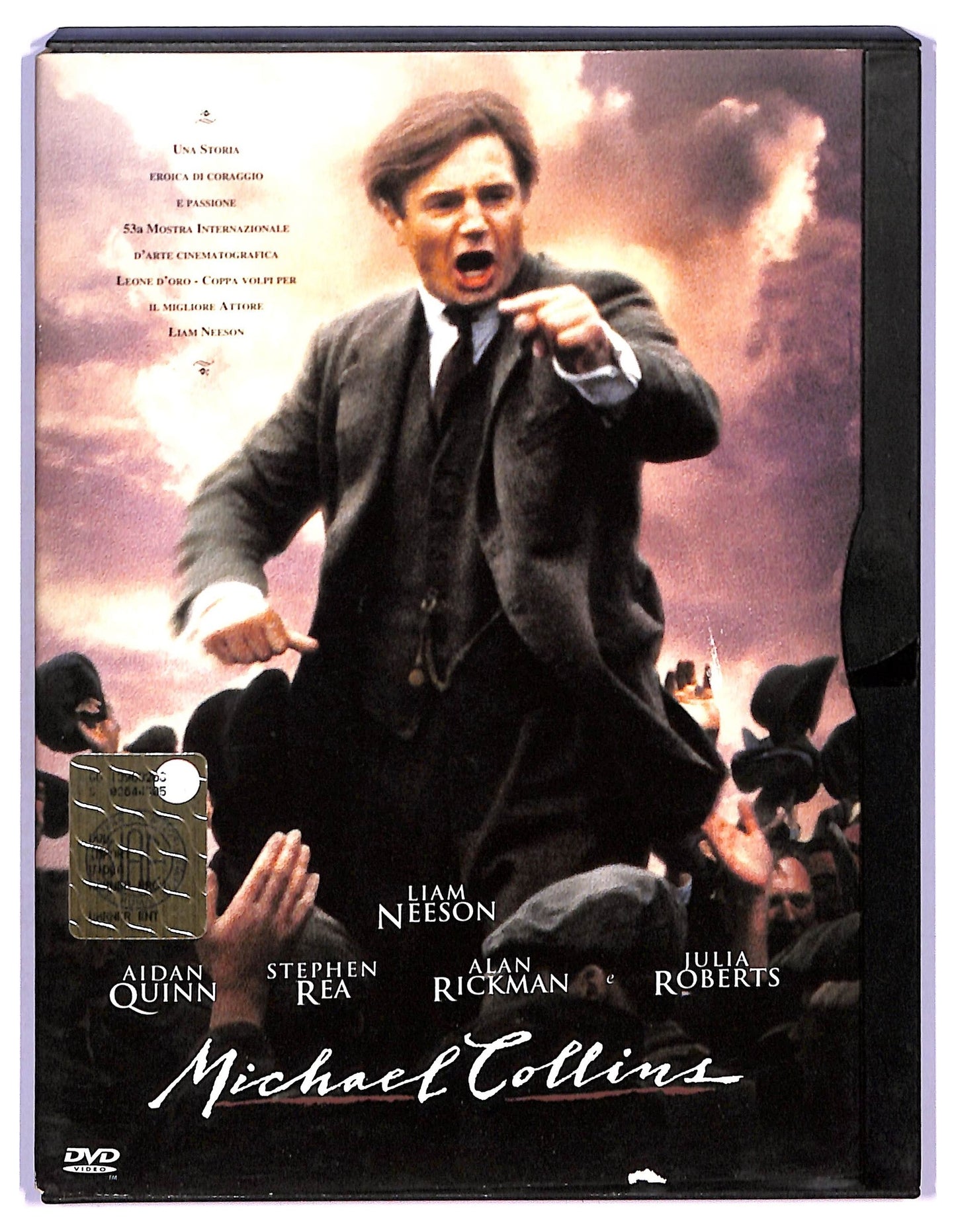 EBOND michael collins DVD D769811