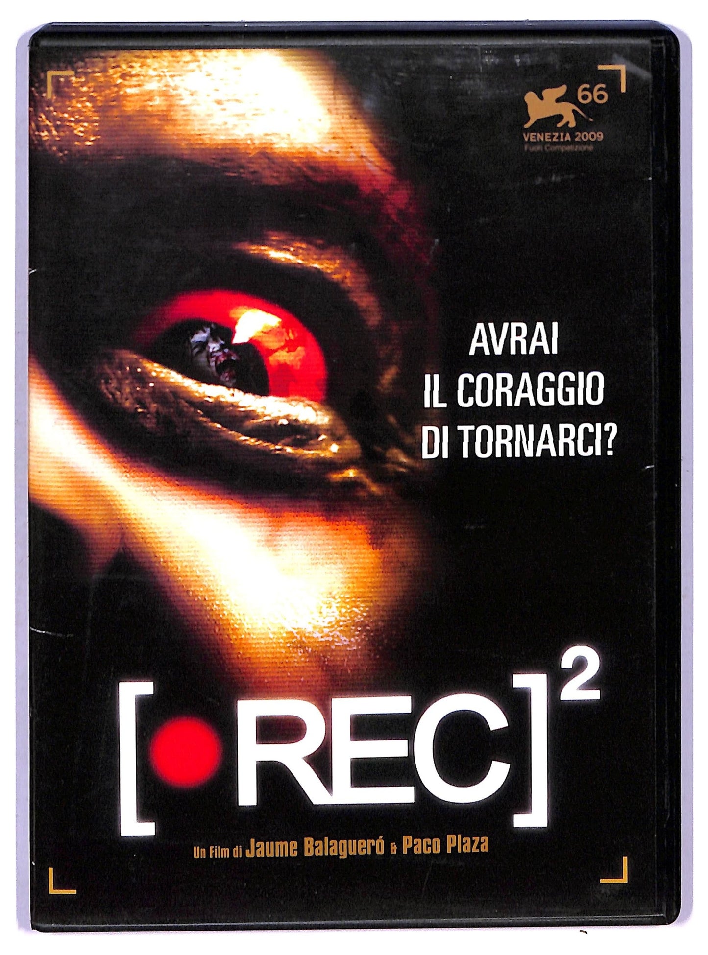 EBOND Rec 2  DVD D769917
