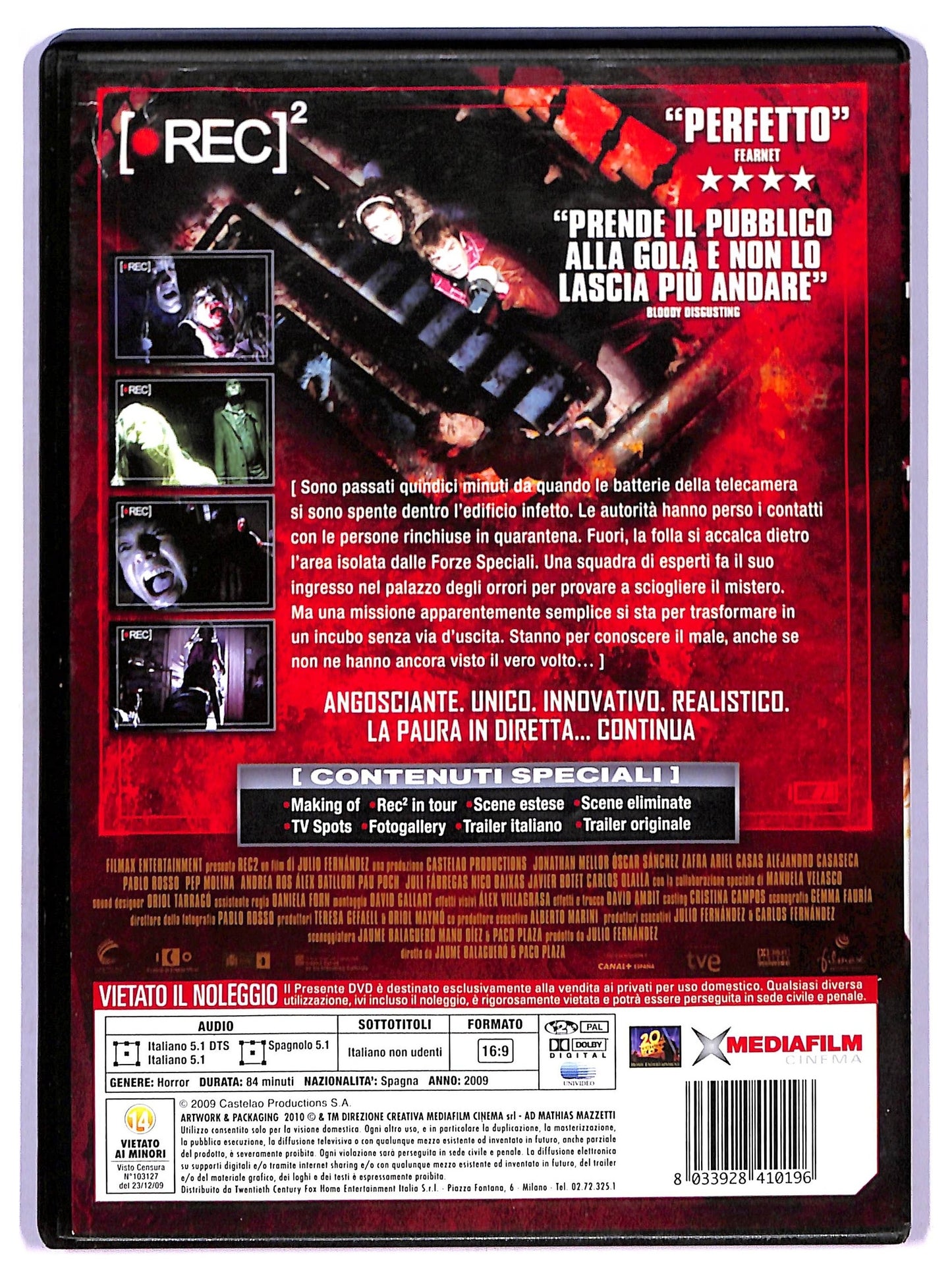 EBOND Rec 2  DVD D769917