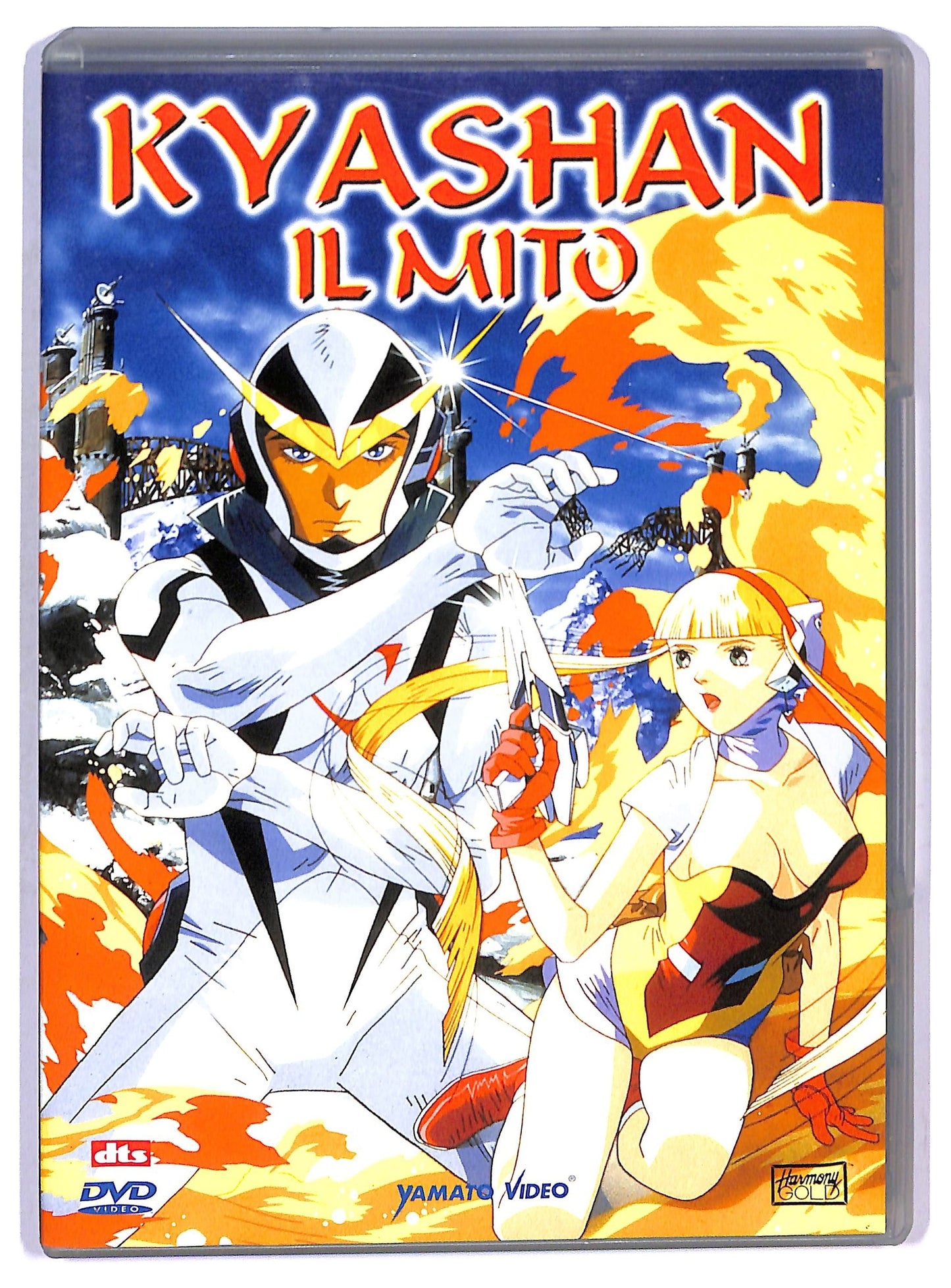 EBOND Kyashan IL Mito DVD D770053