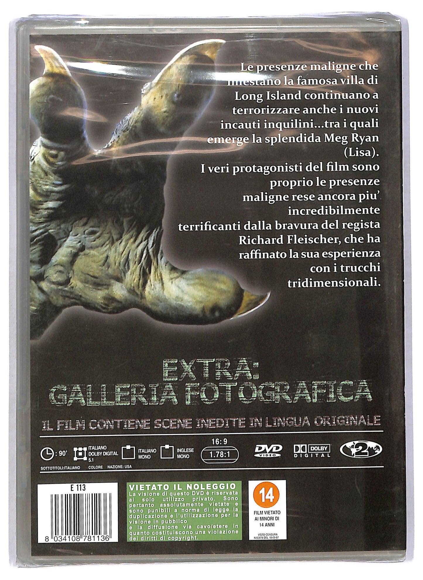 EBOND Amityville 3D DVD D770344