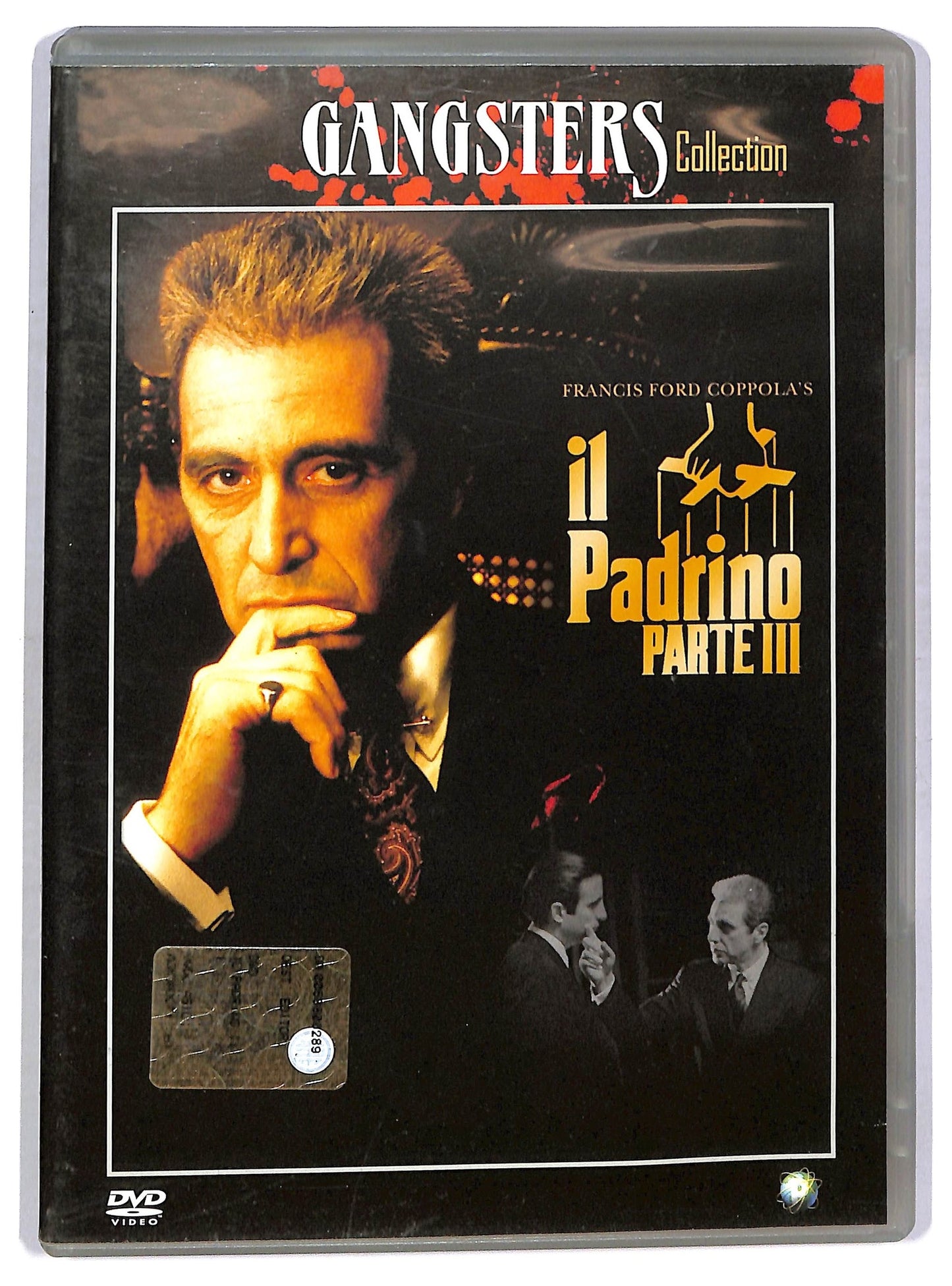EBOND Il Padrino Parte 3  DVD D770354