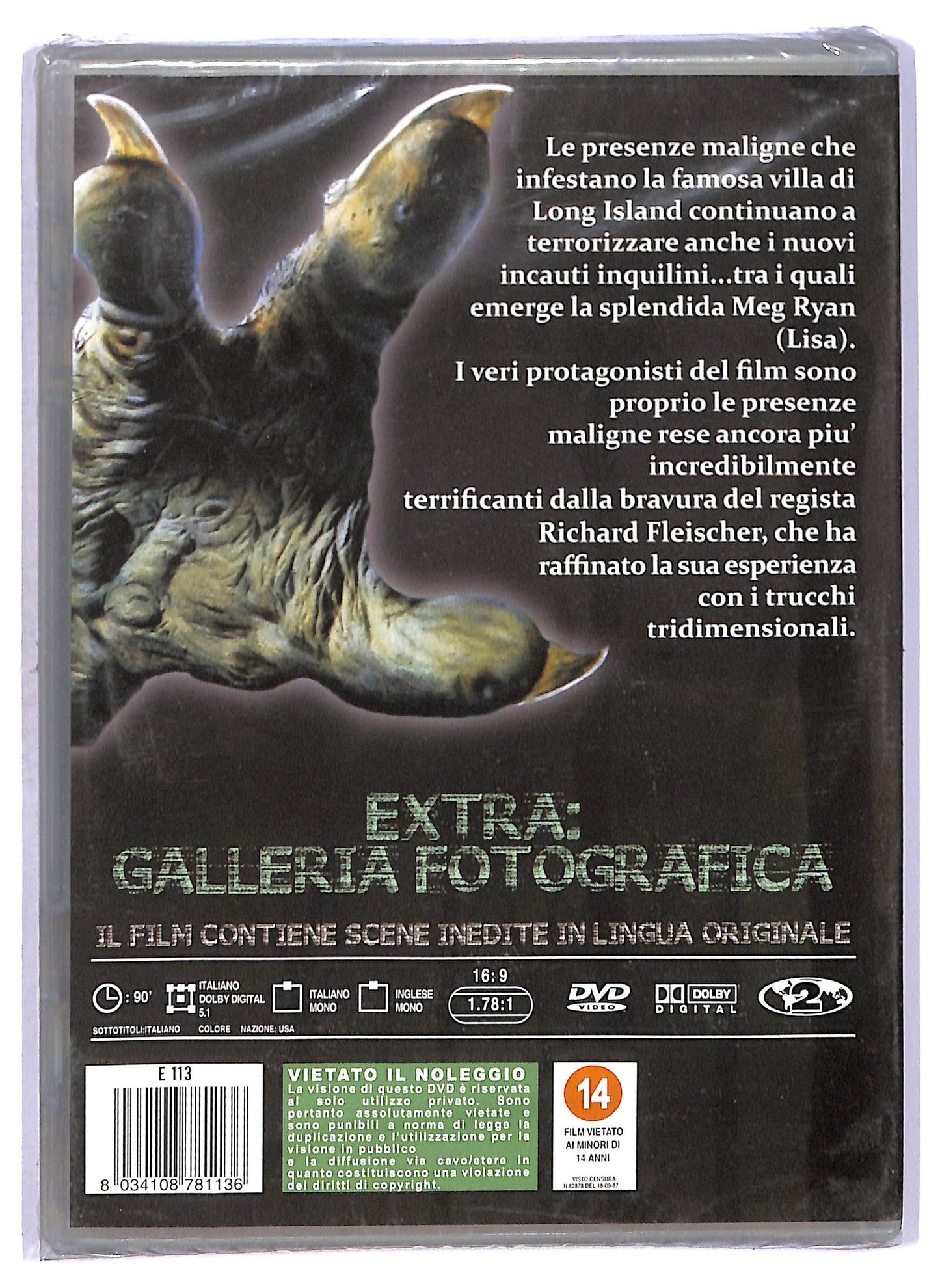 EBOND Amityville 3D DVD D770544