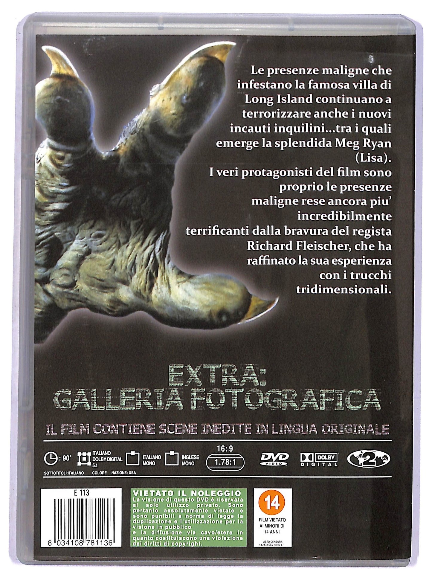 EBOND Amityville 3D DVD D770629