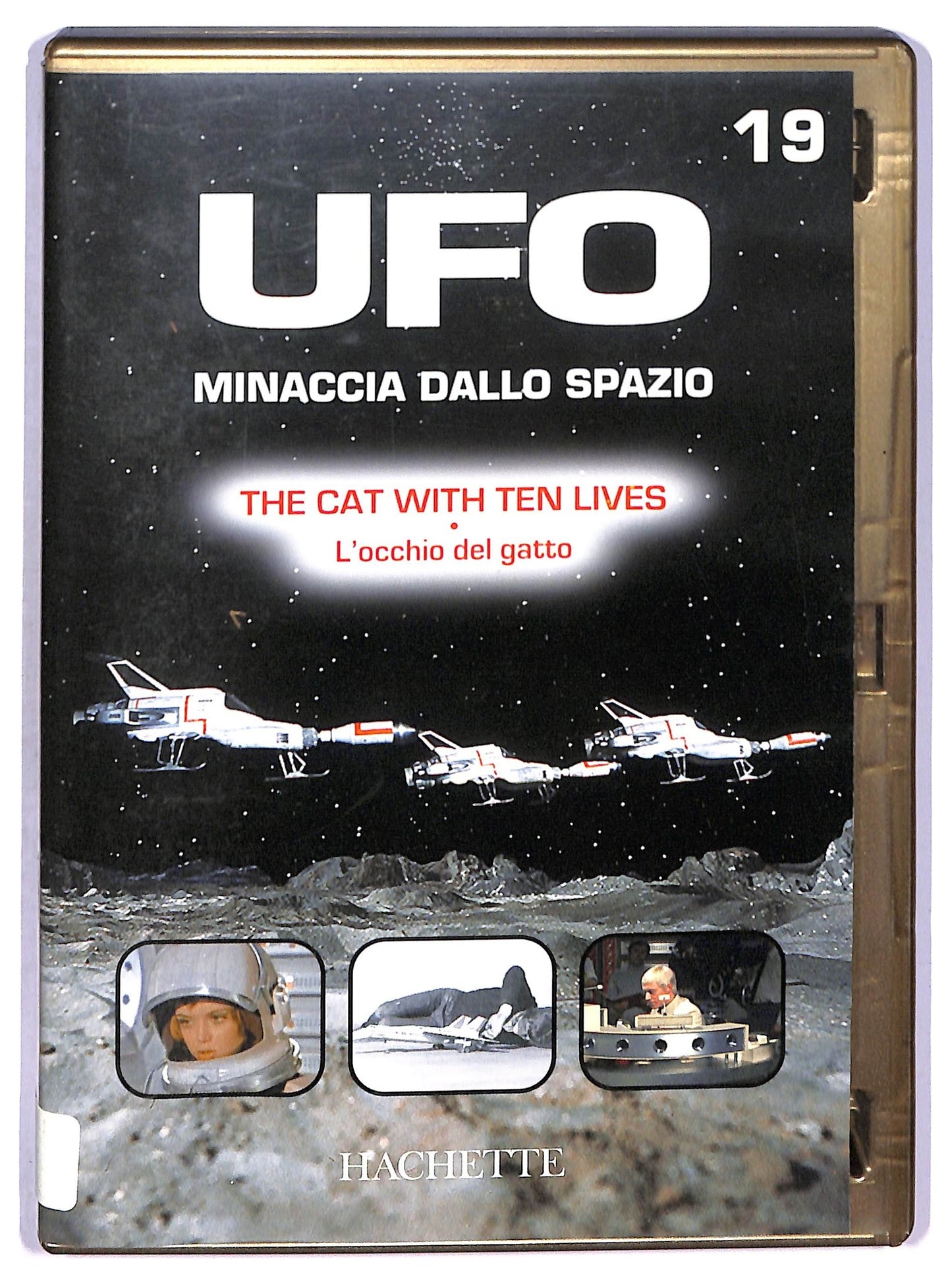EBOND UFO 19 - The Cat with Ten Lives - L'occhio del gatto EDITORIA DVD D770642