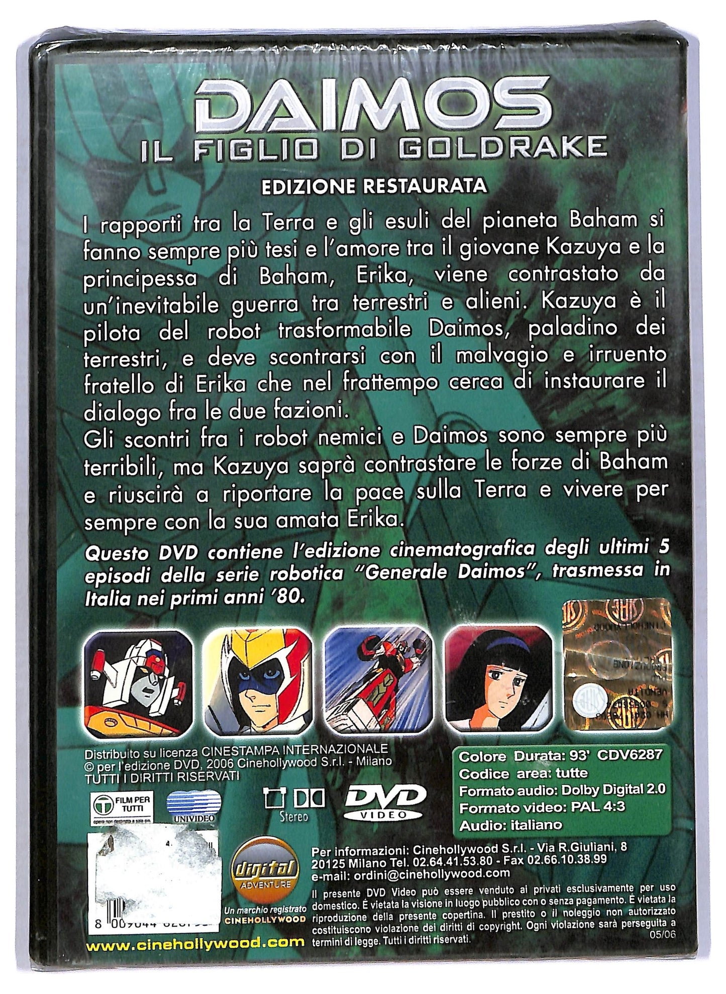 EBOND Daimos IL Figlio Di Goldrake Edizione Restaurata DVD D770852