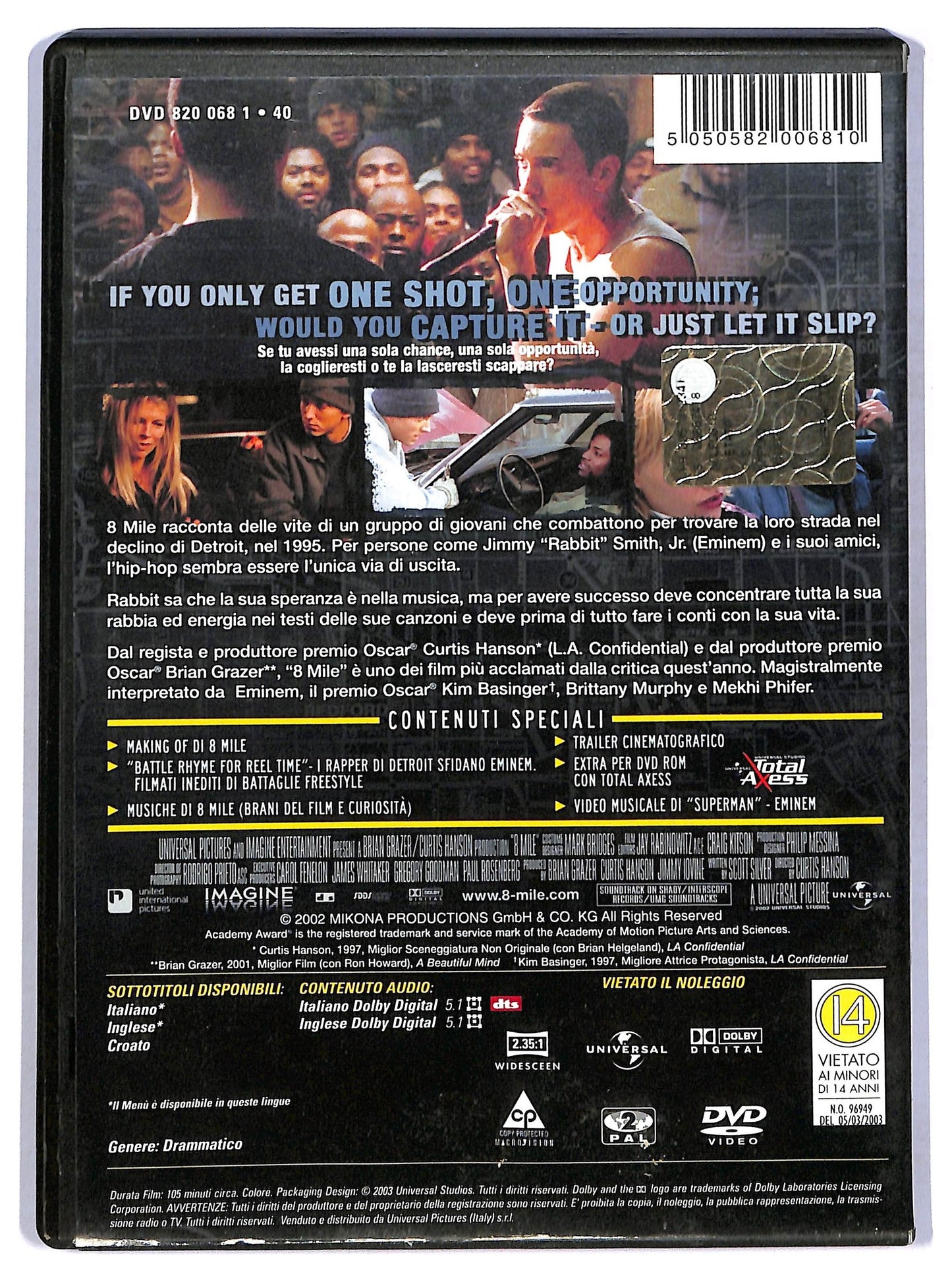 EBOND 8 mile DVD D770929