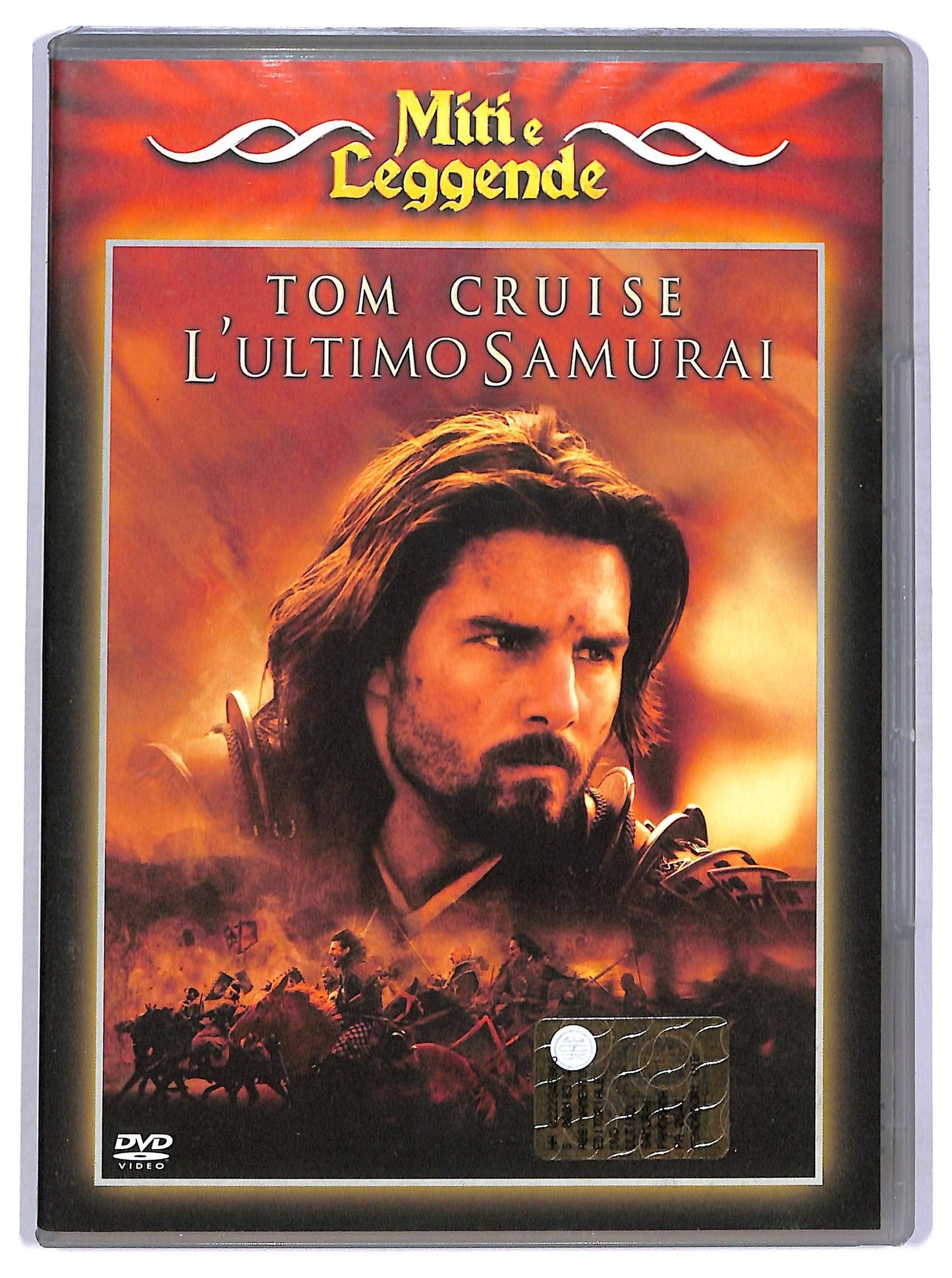 EBOND L'ultimo samurai  EDITORIALE DVD D770933