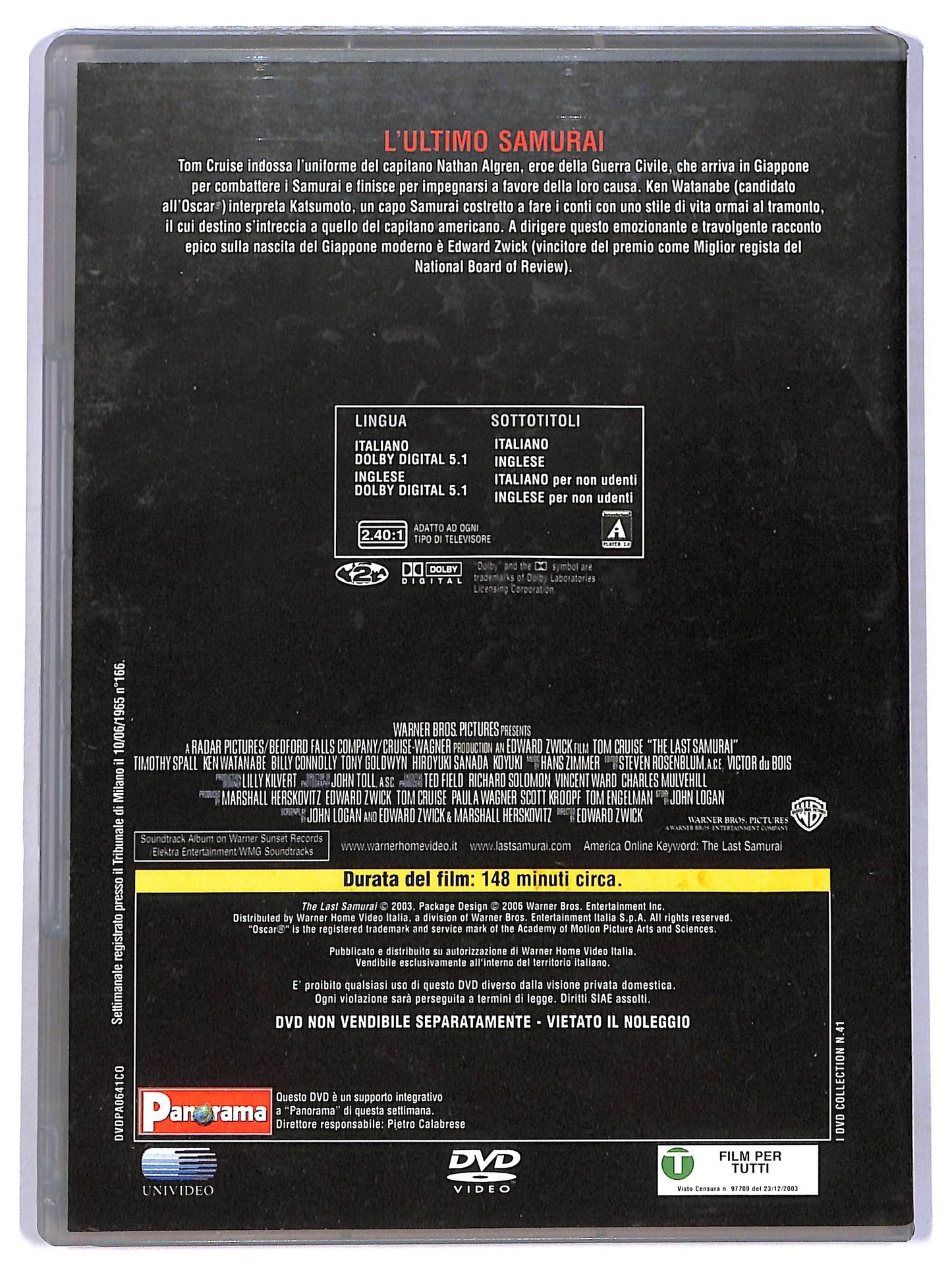EBOND L'ultimo samurai  EDITORIALE DVD D770933