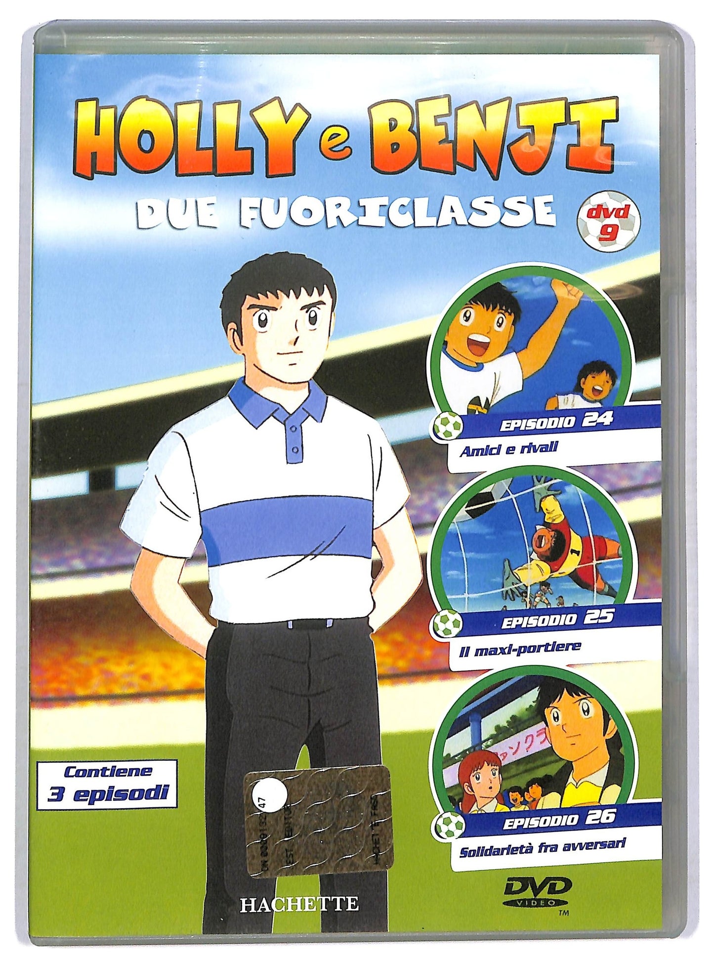 EBOND Holly e Benji - Due fuoriclasse (Dvd 9) EDITORIALE DVD D771102
