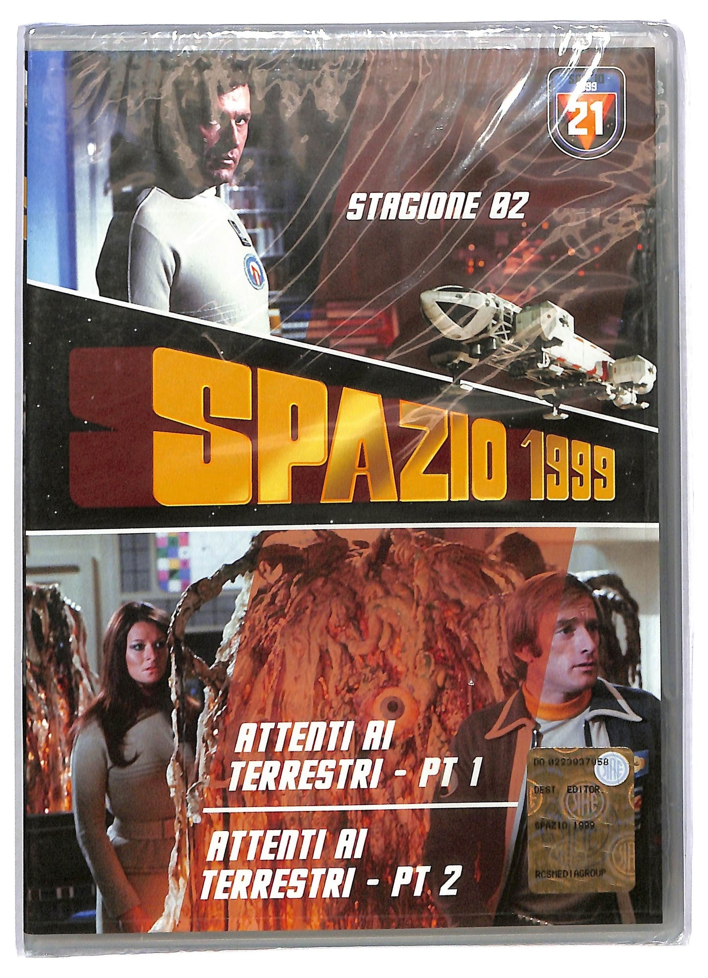 EBOND Spazio 1999 Stagione 2 Vol.21  EDITORIALE DVD D771104