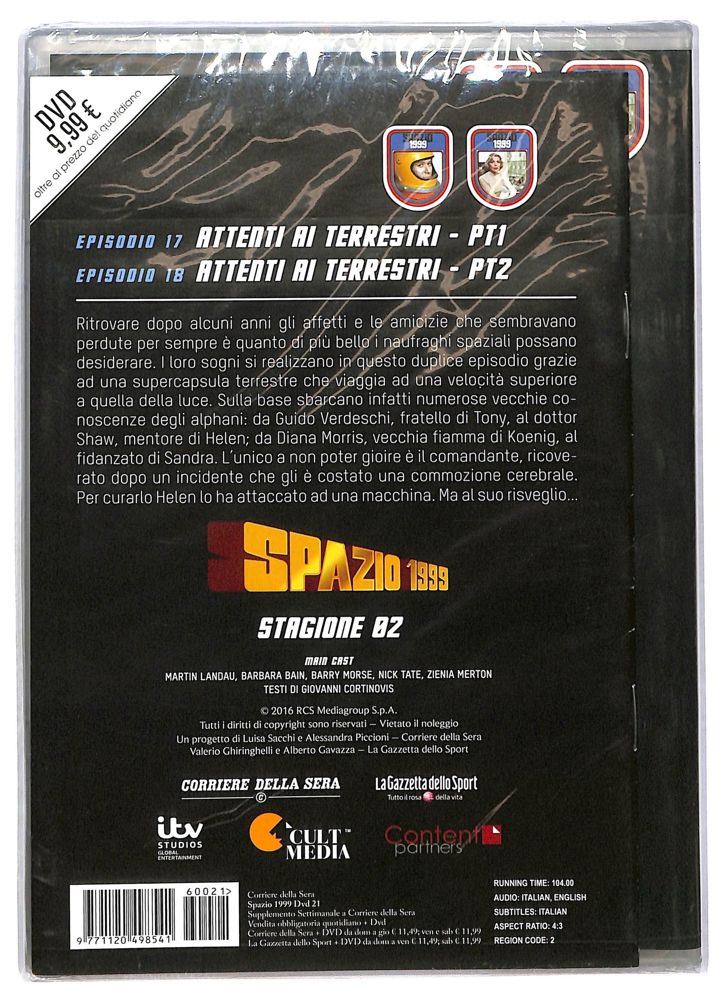 EBOND Spazio 1999 Stagione 2 Vol.21  EDITORIALE DVD D771104