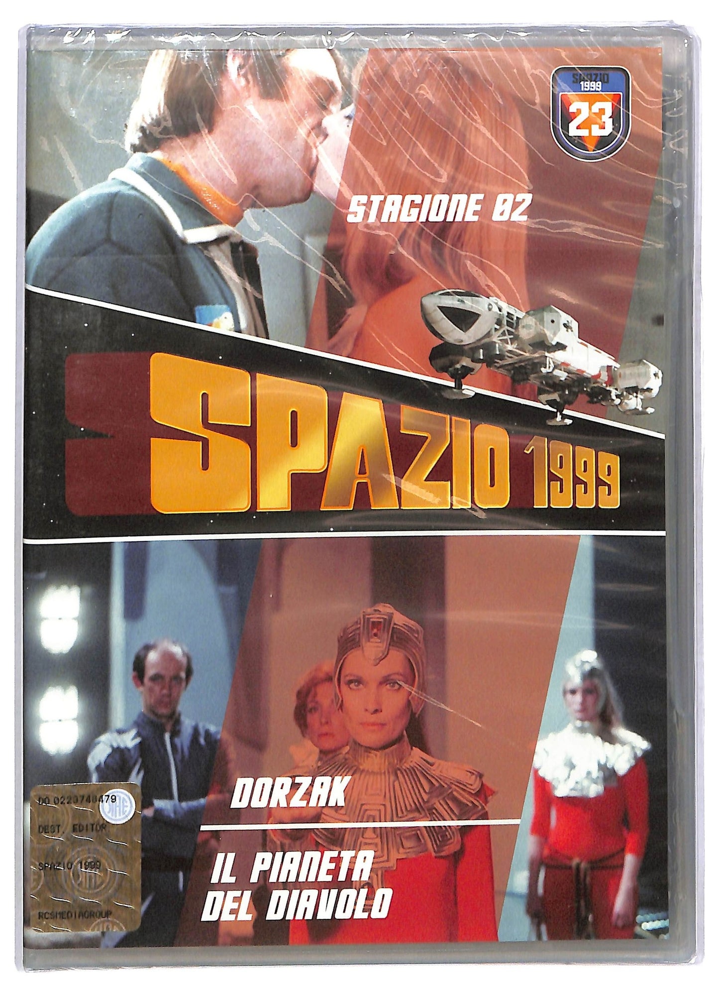 EBOND Spazio 1999 Stagione 2 Vol. 23  EDITORIALE DVD D771105