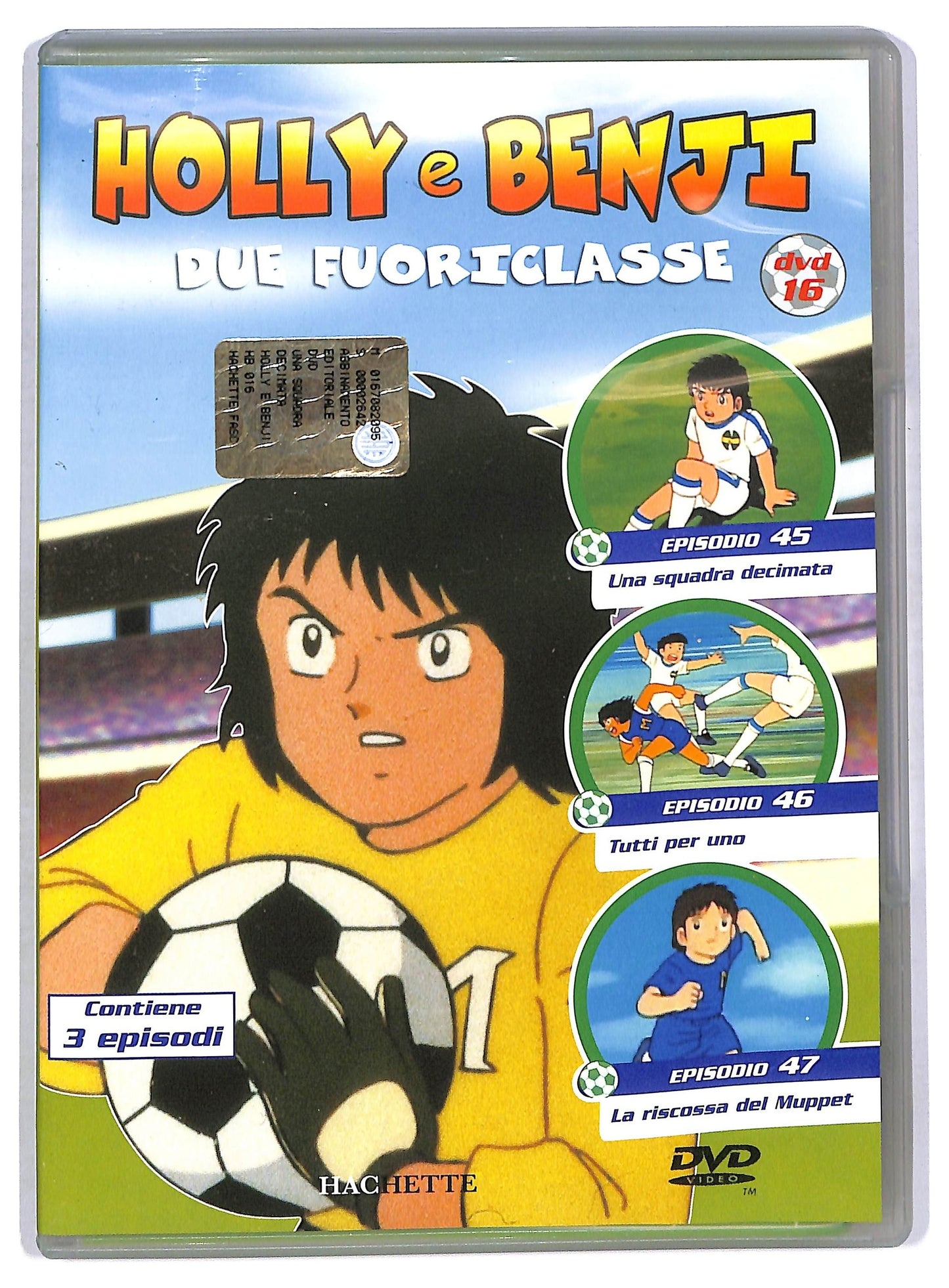 EBOND Holly e Benji - Due fuoriclasse (Dvd 16) EDITORIALE DVD D771108