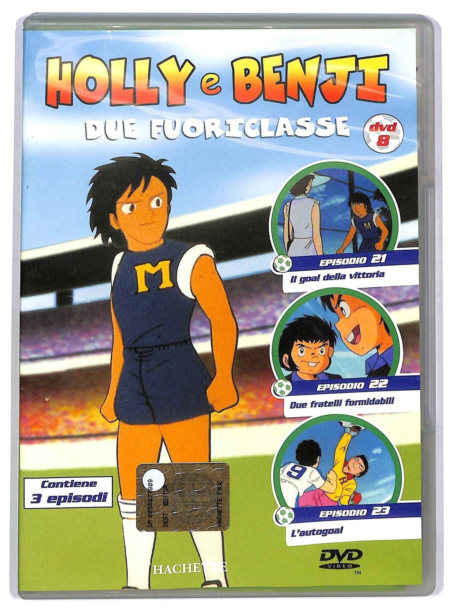EBOND Holly e Benji - Due fuoriclasse (Dvd 8) EDITORIALE DVD D771109