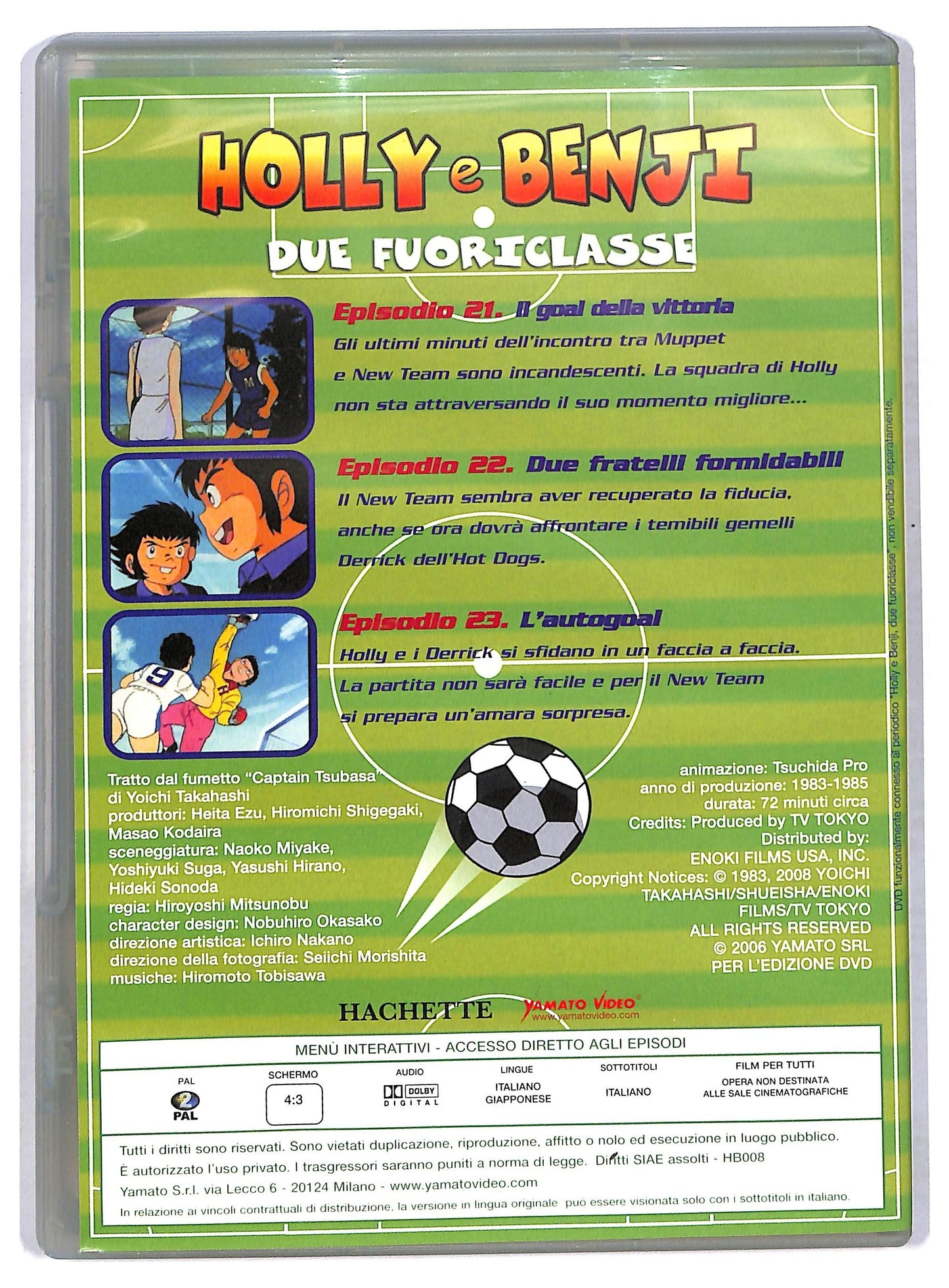 EBOND Holly e Benji - Due fuoriclasse (Dvd 8) EDITORIALE DVD D771109