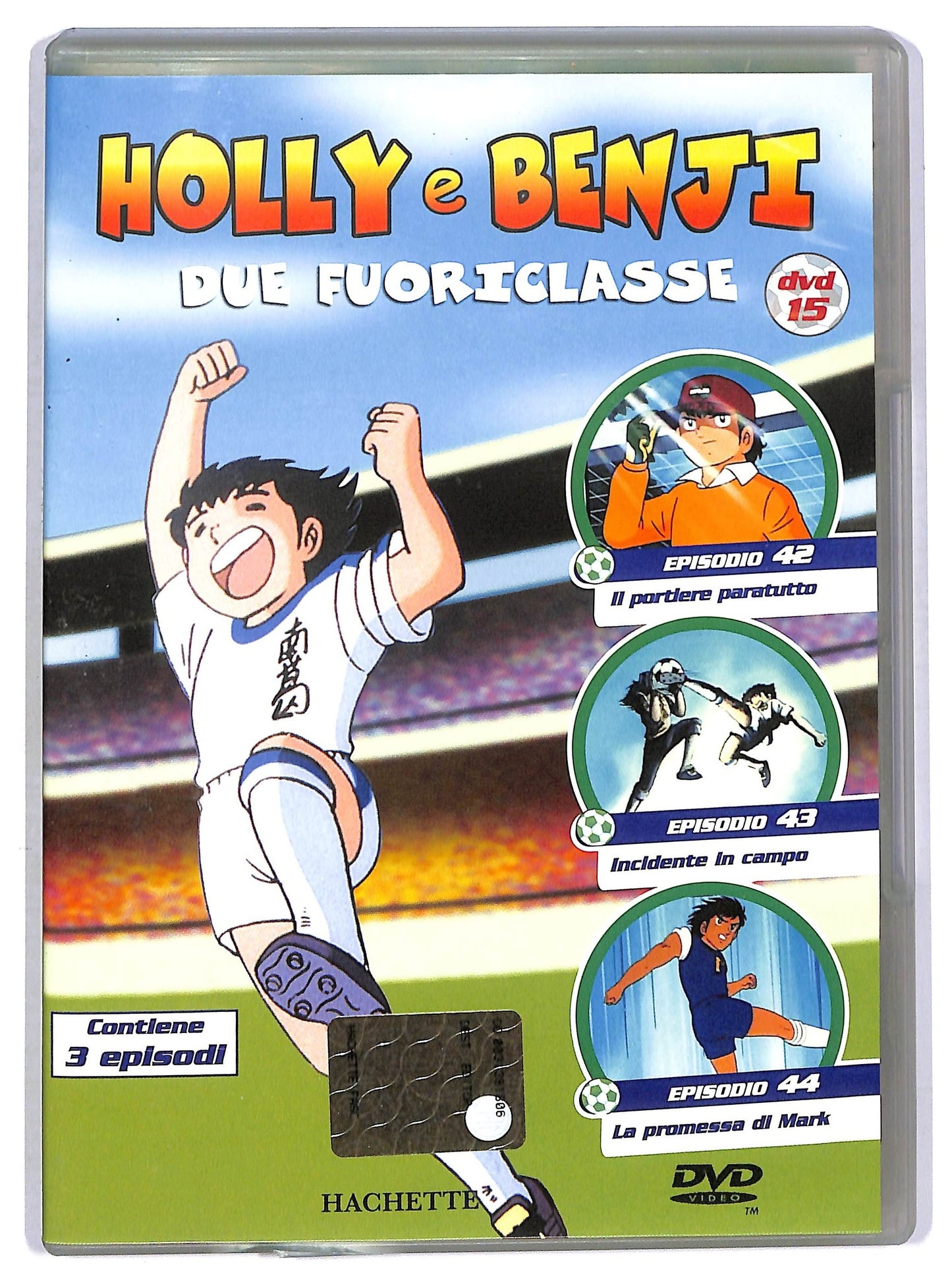 EBOND Holly e Benji - Due fuoriclasse (Dvd 15) EDITORIALE DVD D771110