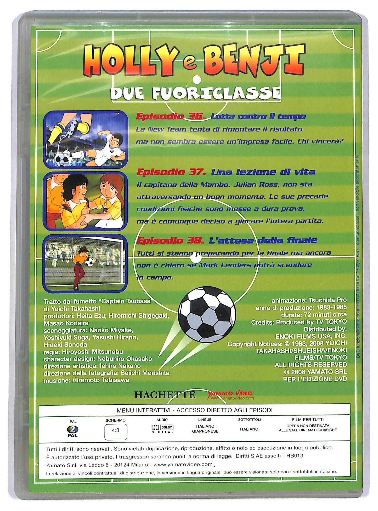 EBOND Holly e Benji - Due fuoriclasse (Dvd 13) EDITORIALE DVD D771112