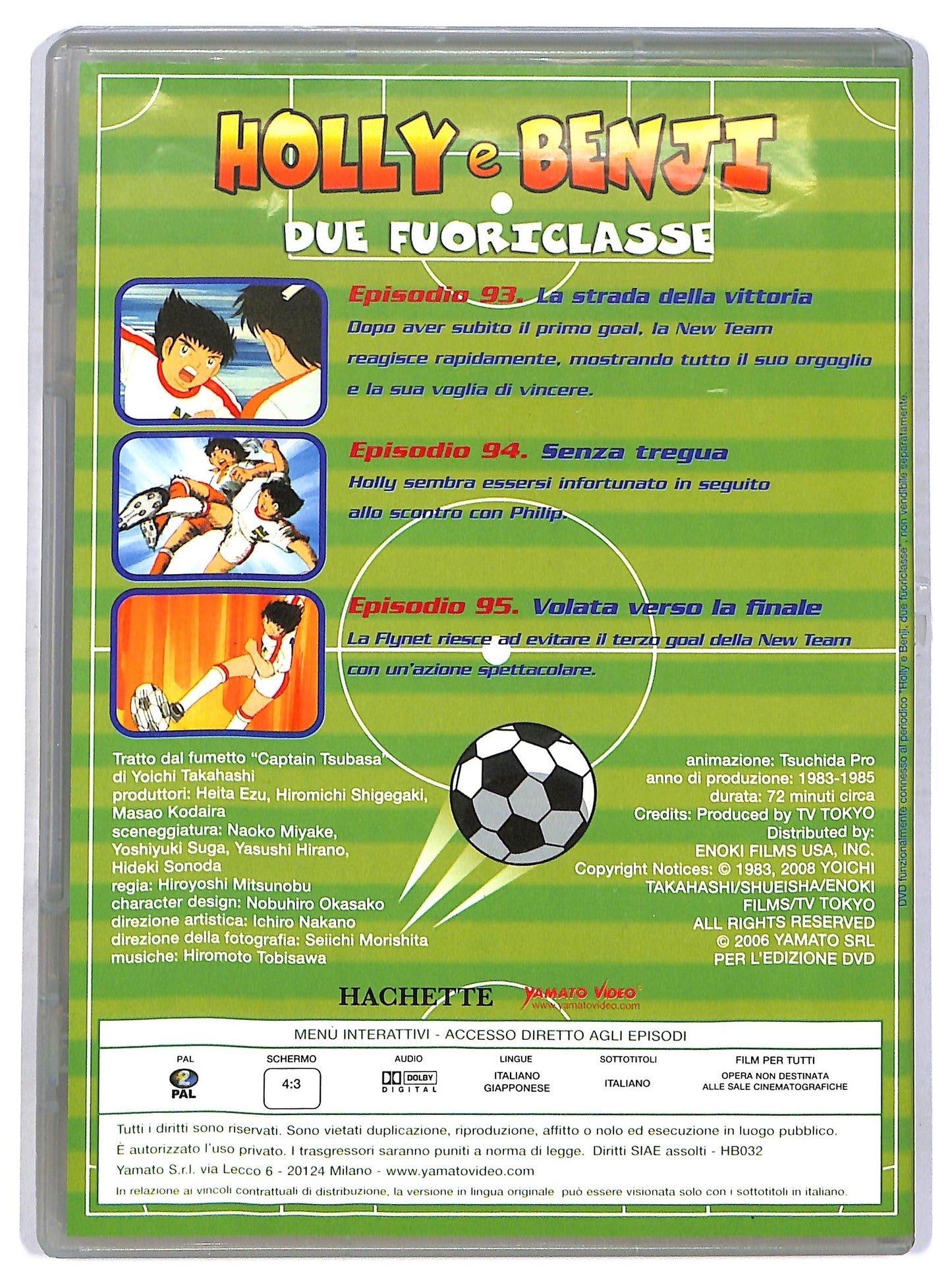 EBOND Holly e Benji - Due fuoriclasse (Dvd 32) EDITORIALE DVD D771113