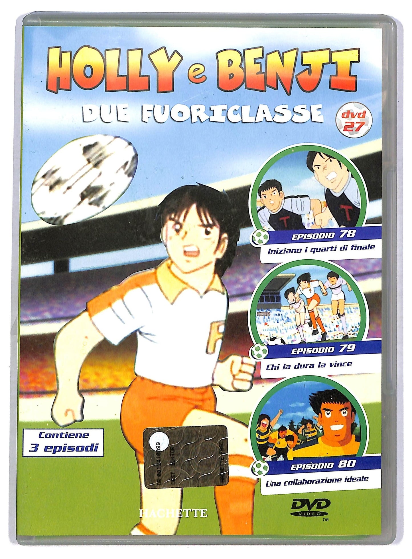 EBOND Holly e Benji Due Fuoriclasse Vol. 27 EDITORIALE DVD D771123