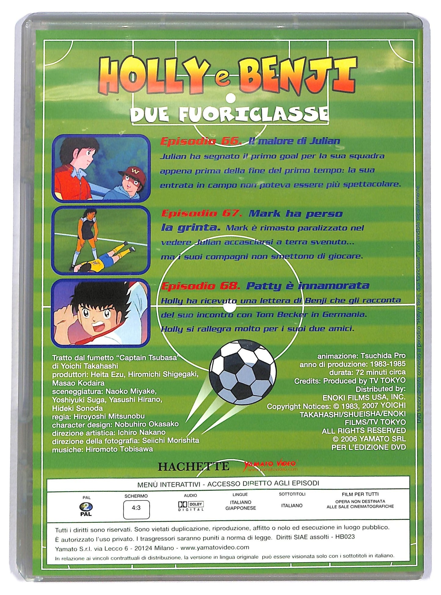 EBOND Holly e Benji - Due fuoriclasse (Dvd 23) EDITORIALE DVD D771126