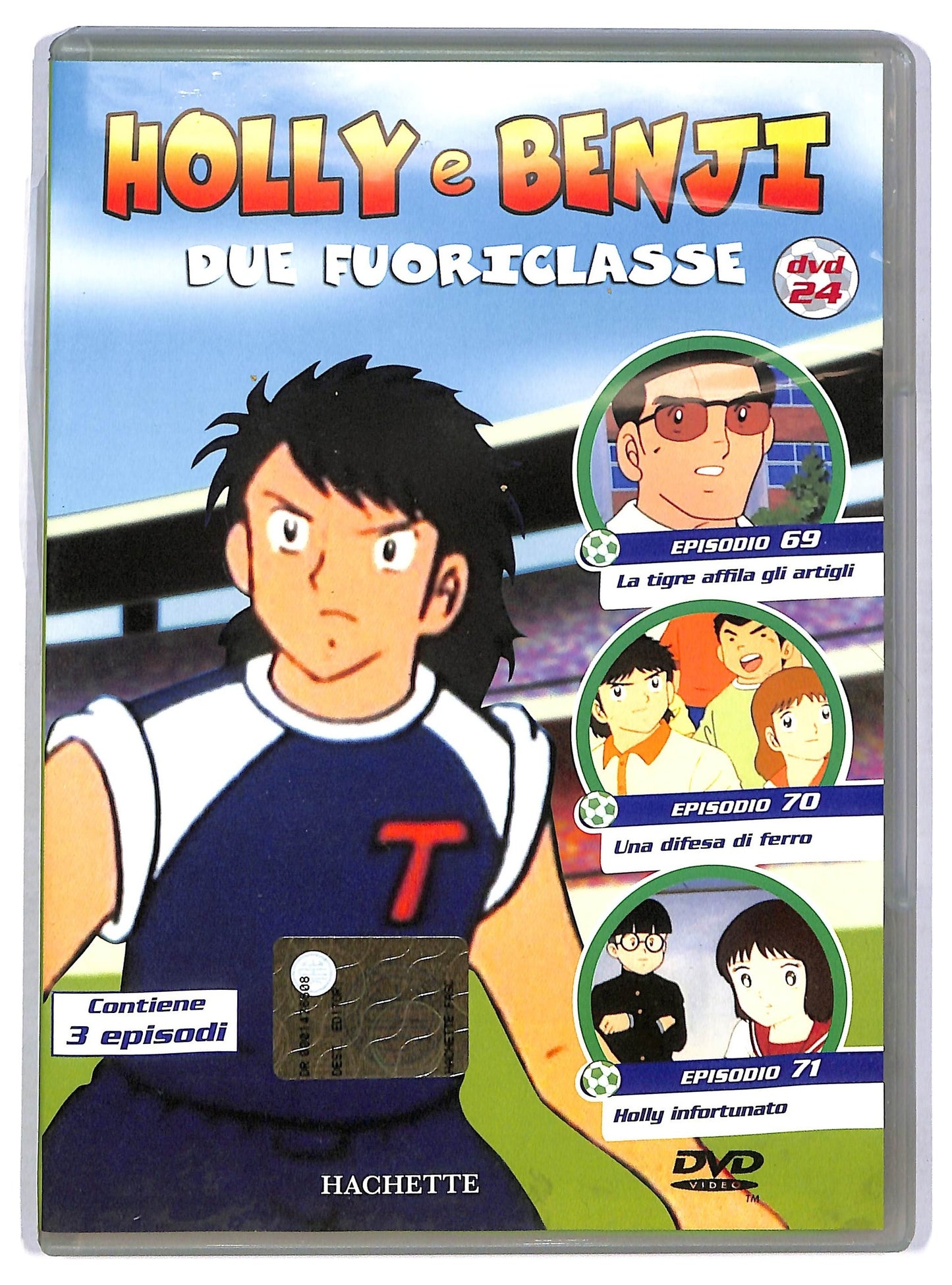 EBOND Holly e Benji - Due fuoriclasse (Dvd 24) EDITORIALE DVD D771127