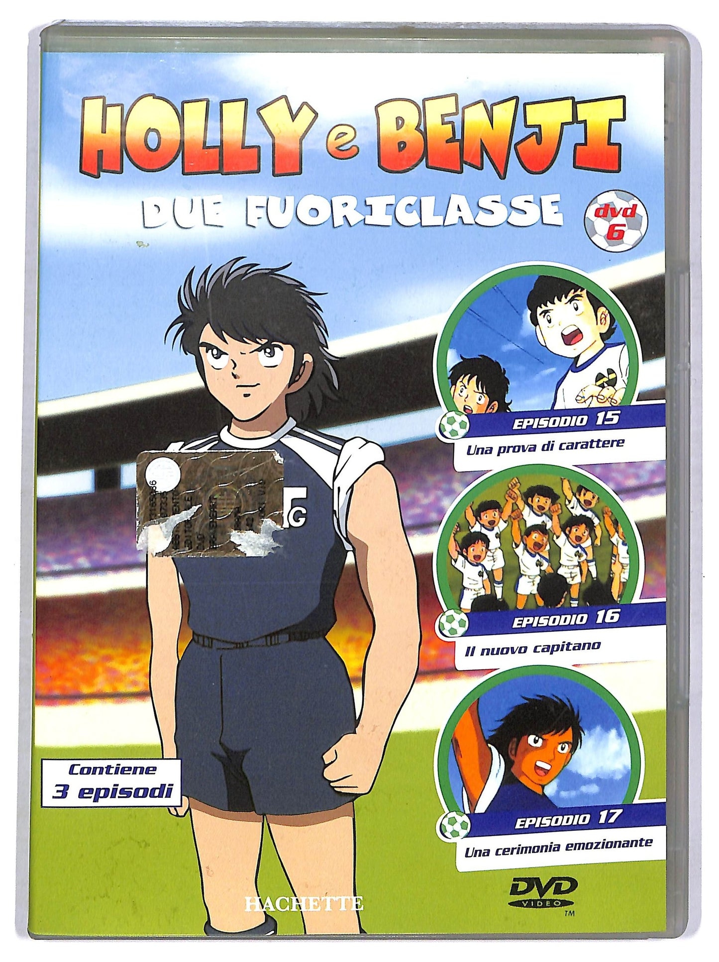 EBOND Holly E Benji Due Fuoriclasse Vol 6 DVD D771129