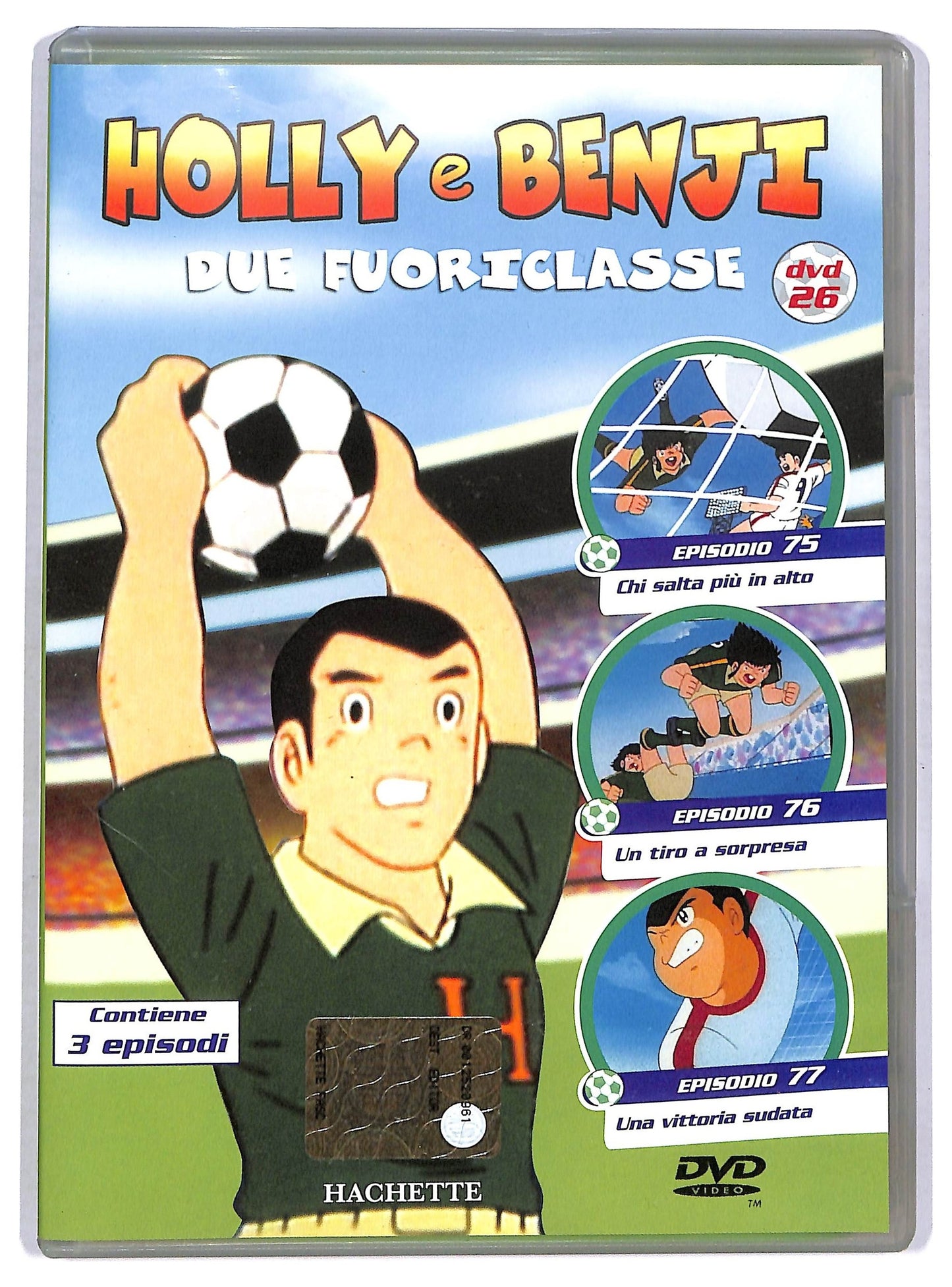 EBOND Holly e Benji - Due fuoriclasse (Dvd 26) EDITORIALE DVD D771130