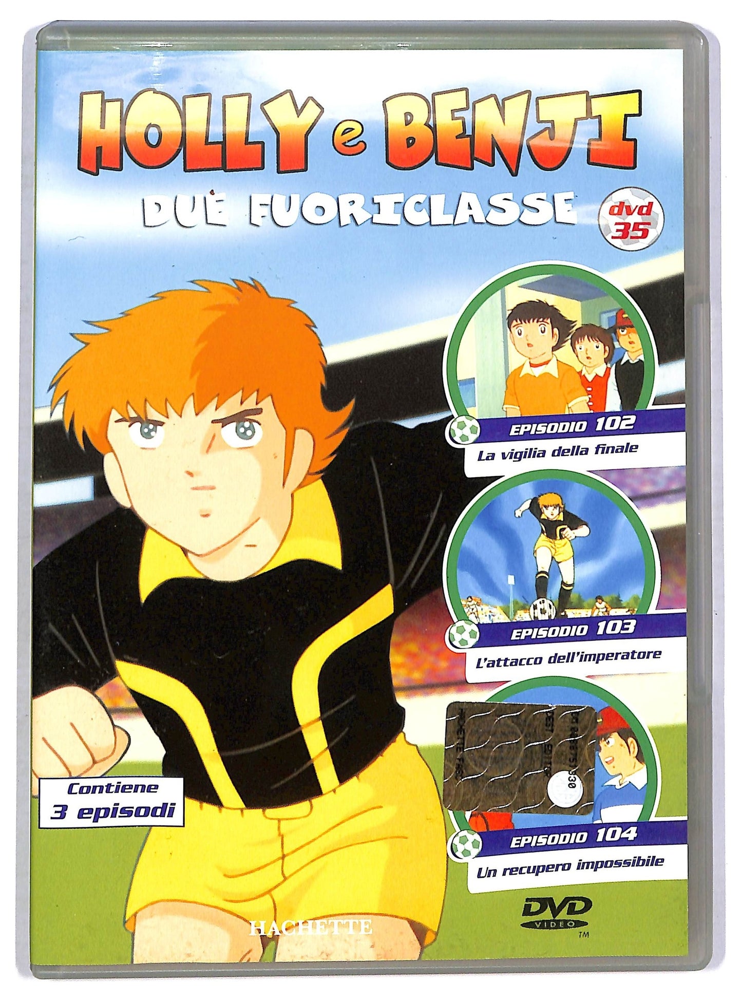 EBOND Holly e Benji Due Fuori Classe Vol. 35 EDITORIALE DVD D771131