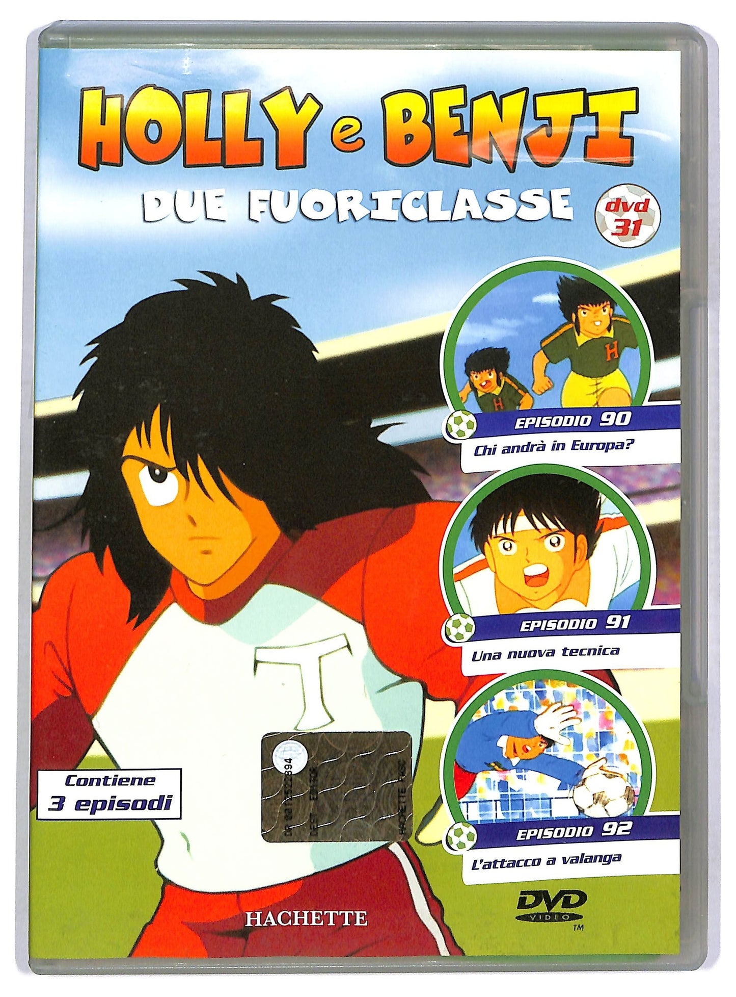 EBOND Holly e Benji - Due fuoriclasse (Dvd 31) EDITORIALE DVD D771132