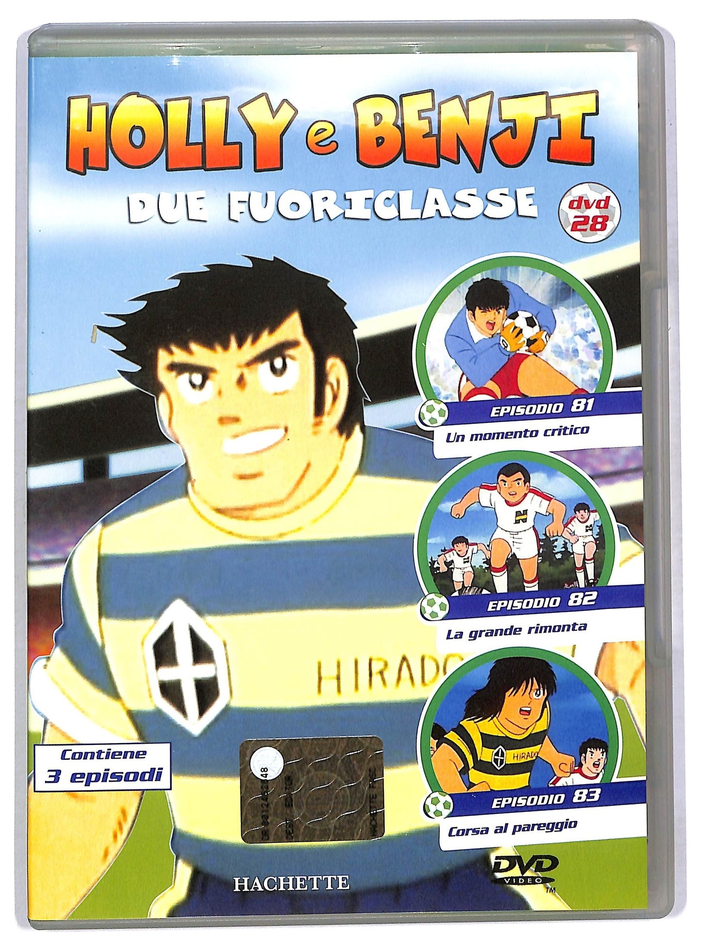 EBOND Holly e Benji - Due fuoriclasse (Dvd 28) EDITORIALE DVD D771133