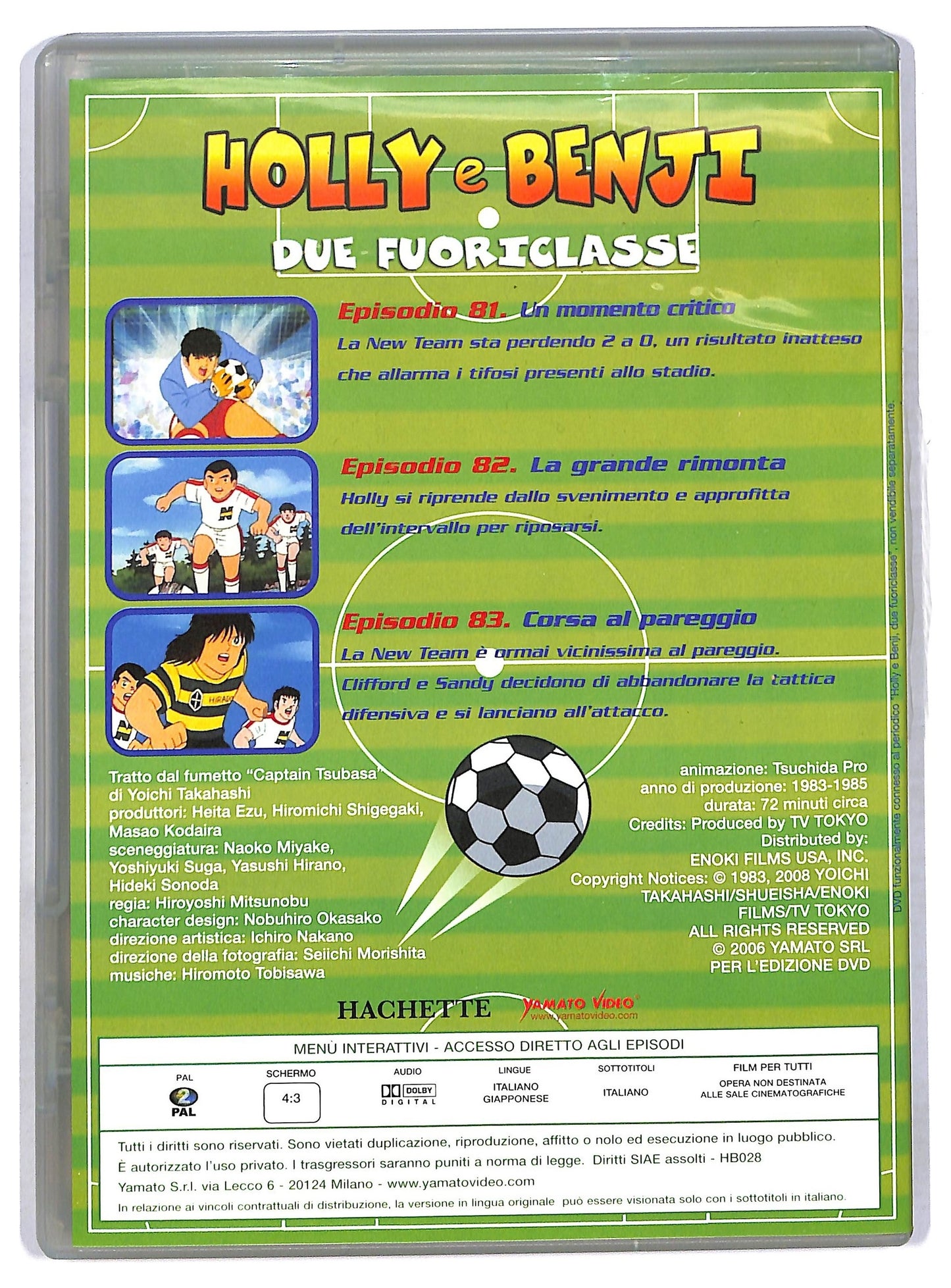 EBOND Holly e Benji - Due fuoriclasse (Dvd 28) EDITORIALE DVD D771133
