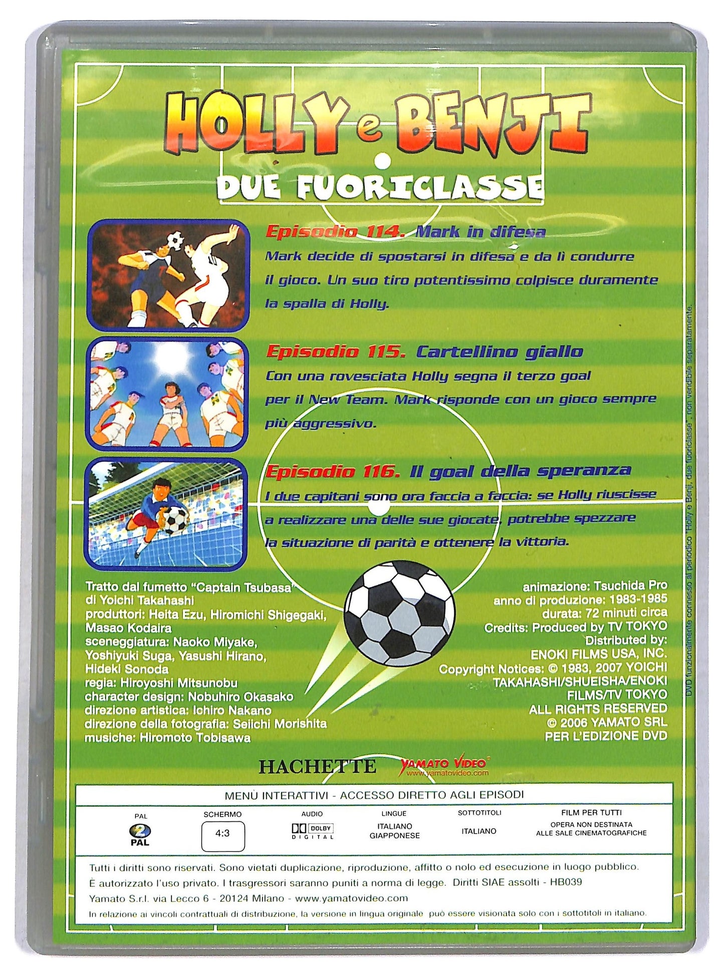 EBOND Holly e Benji - Due fuoriclasse (Dvd 39) EDITORIALE DVD D771134