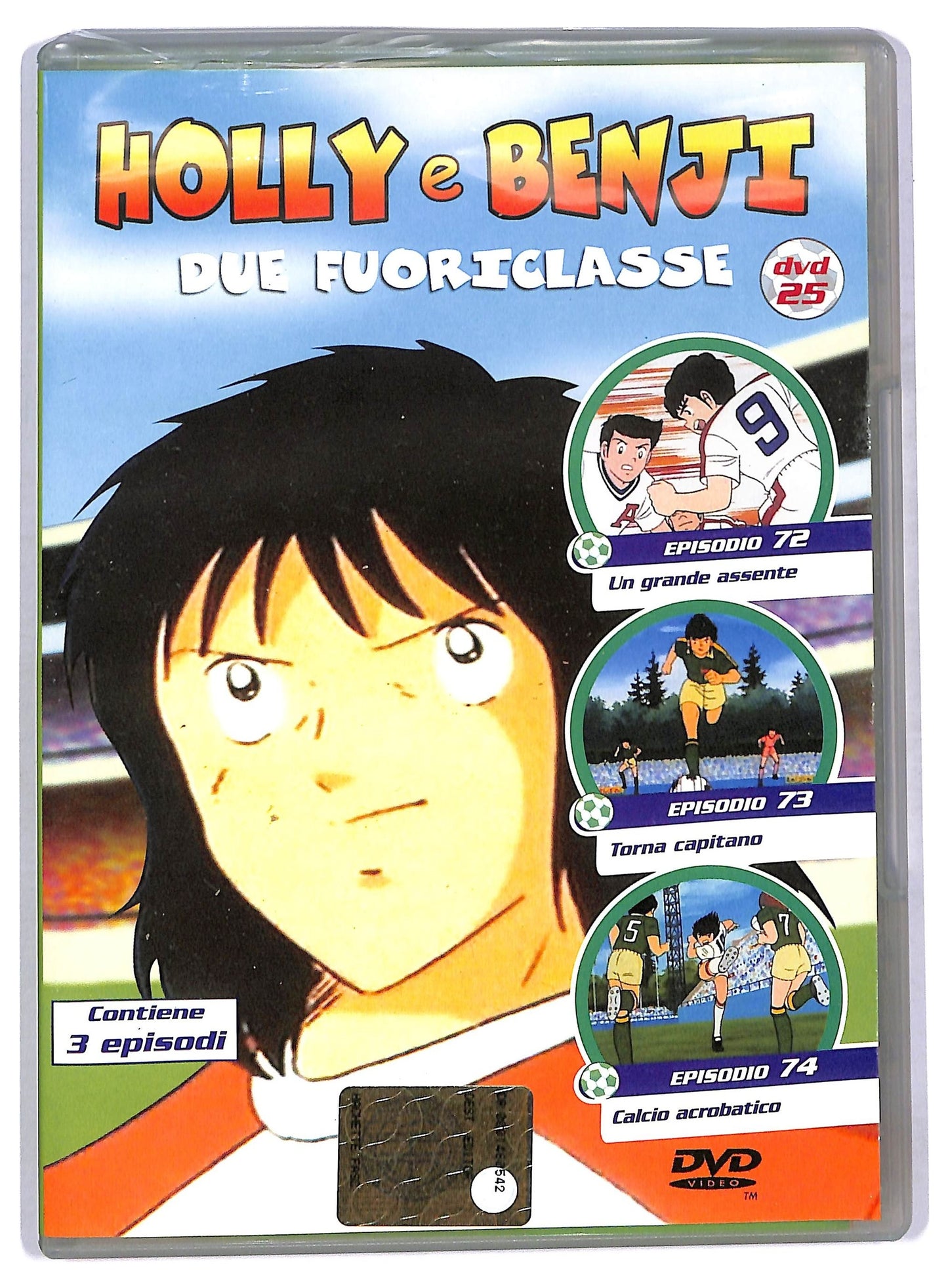 EBOND Holly e Benji - Due fuoriclasse (Dvd 25) EDITORIALE DVD D771142