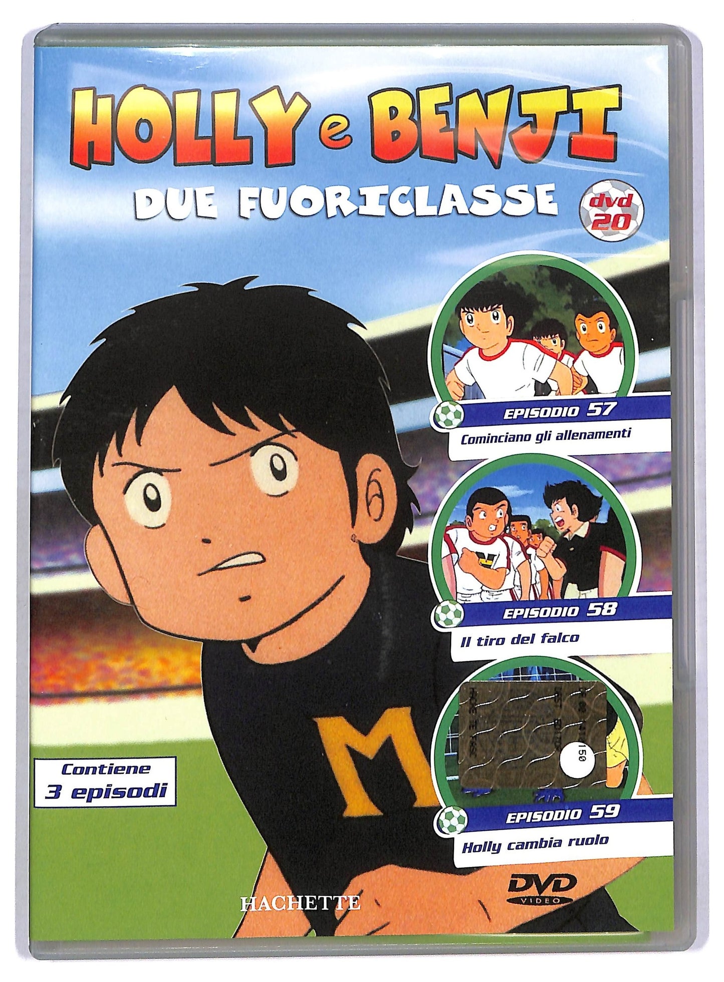 EBOND Holly e Benji - Due fuoriclasse (Dvd 29) EDITORIALE DVD D771143