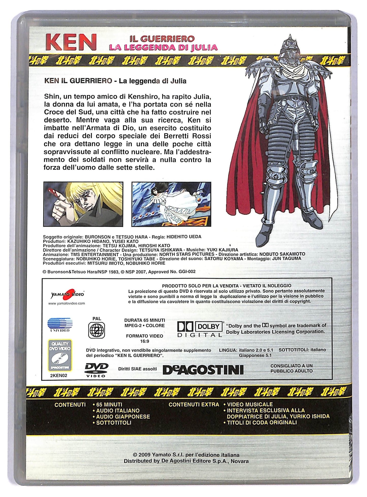 EBOND Ken il guerriero - La leggenda di Julia EDITORIALE DVD D771145