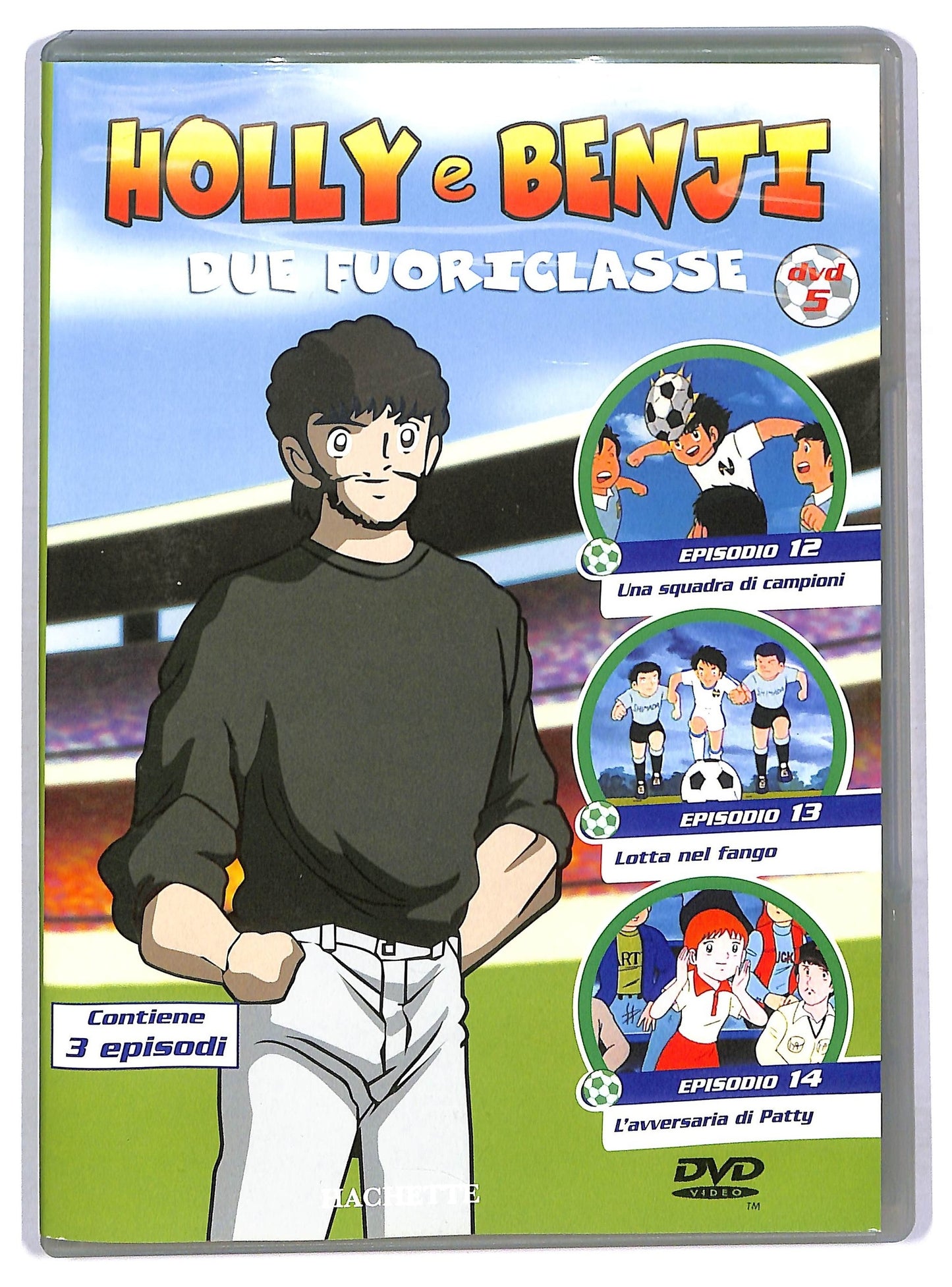 EBOND Holly e Benji - Due fuoriclasse (Dvd 5) EDITORIALE DVD D771149