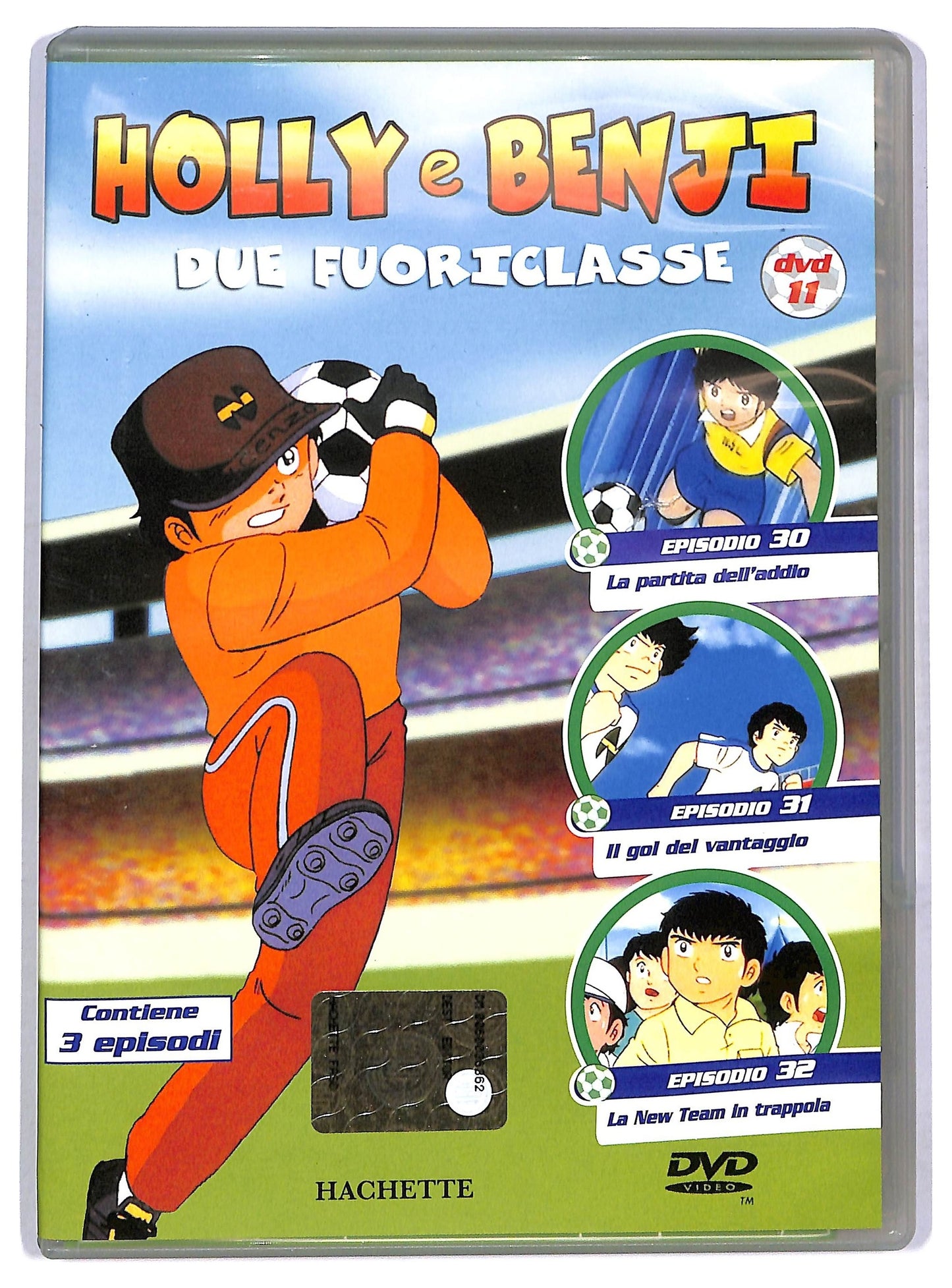 EBOND Holly e Benji - Due fuoriclasse (Dvd 11) EDITORIALE DVD D771150