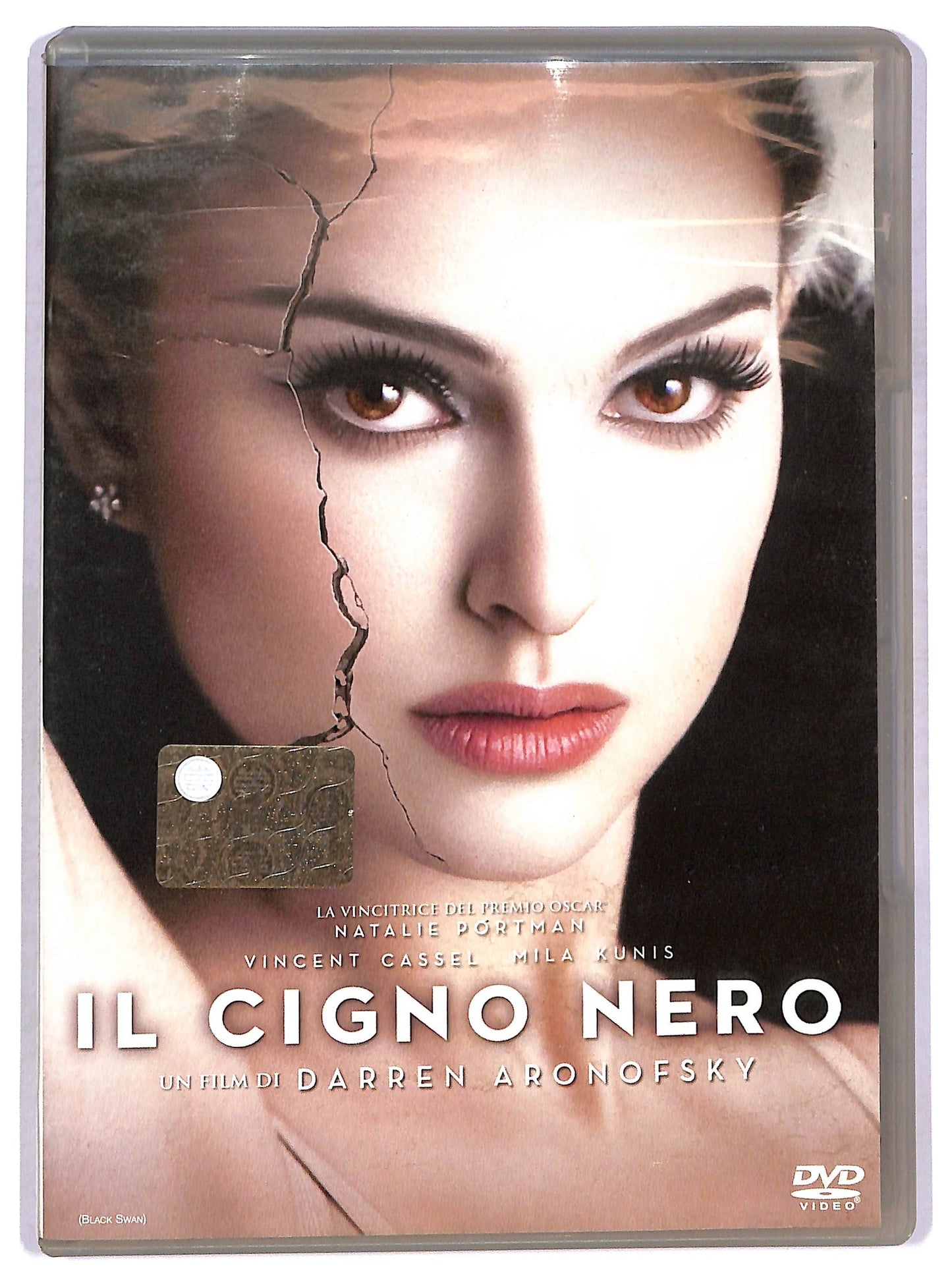 EBOND Il cigno nero EDITORIALE DVD D771318