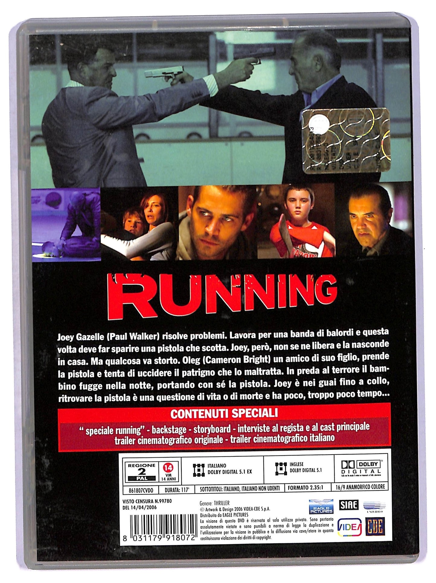EBOND Running DVD D771528