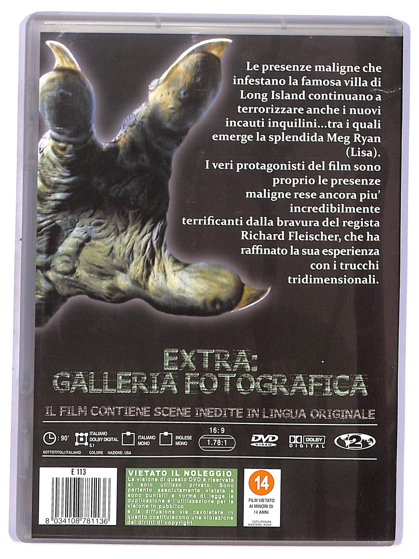 EBOND Amityville 3D DVD D771623
