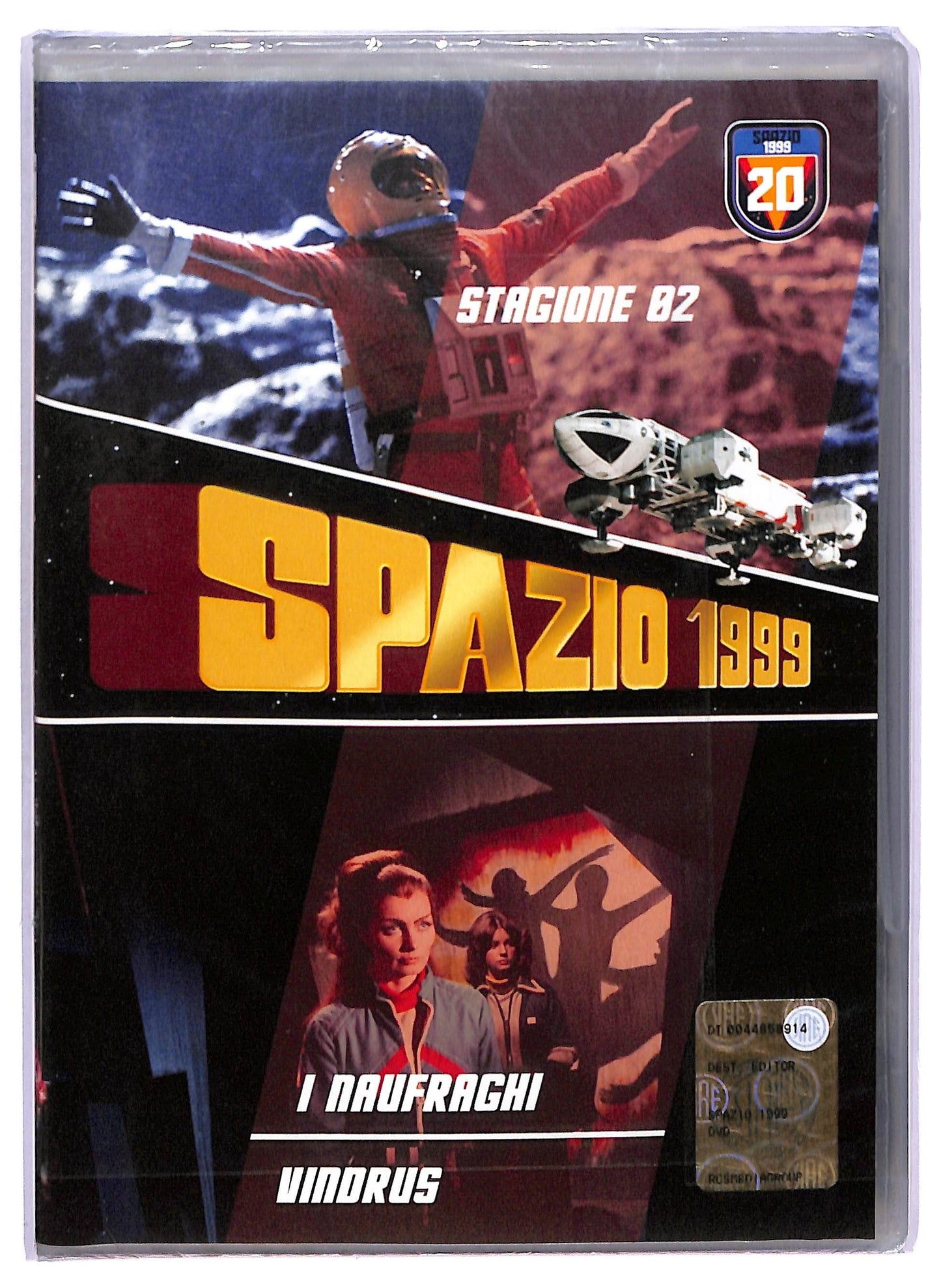 EBOND Spazio 1999 Stagione 2 Vol.20  EDITORIALE DVD D771666