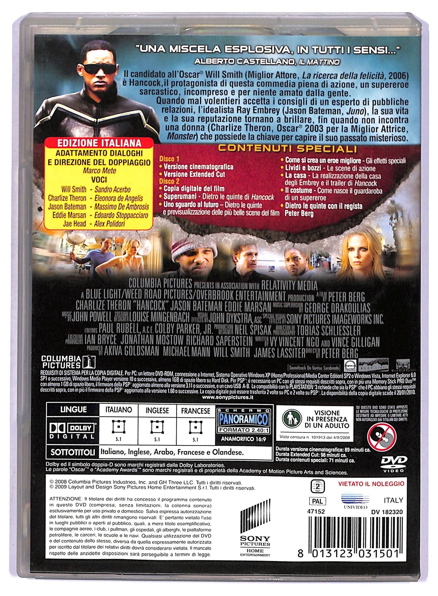 EBOND Hancock DVD D771740