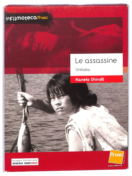 EBOND Onibaba - Le Assassine Digipack DVD D771823
