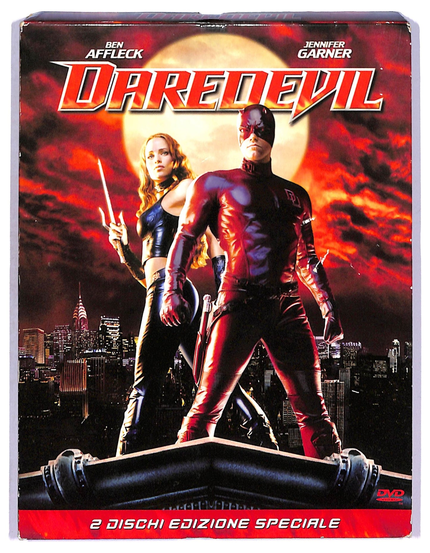 EBOND Daredevil  DVD D772016