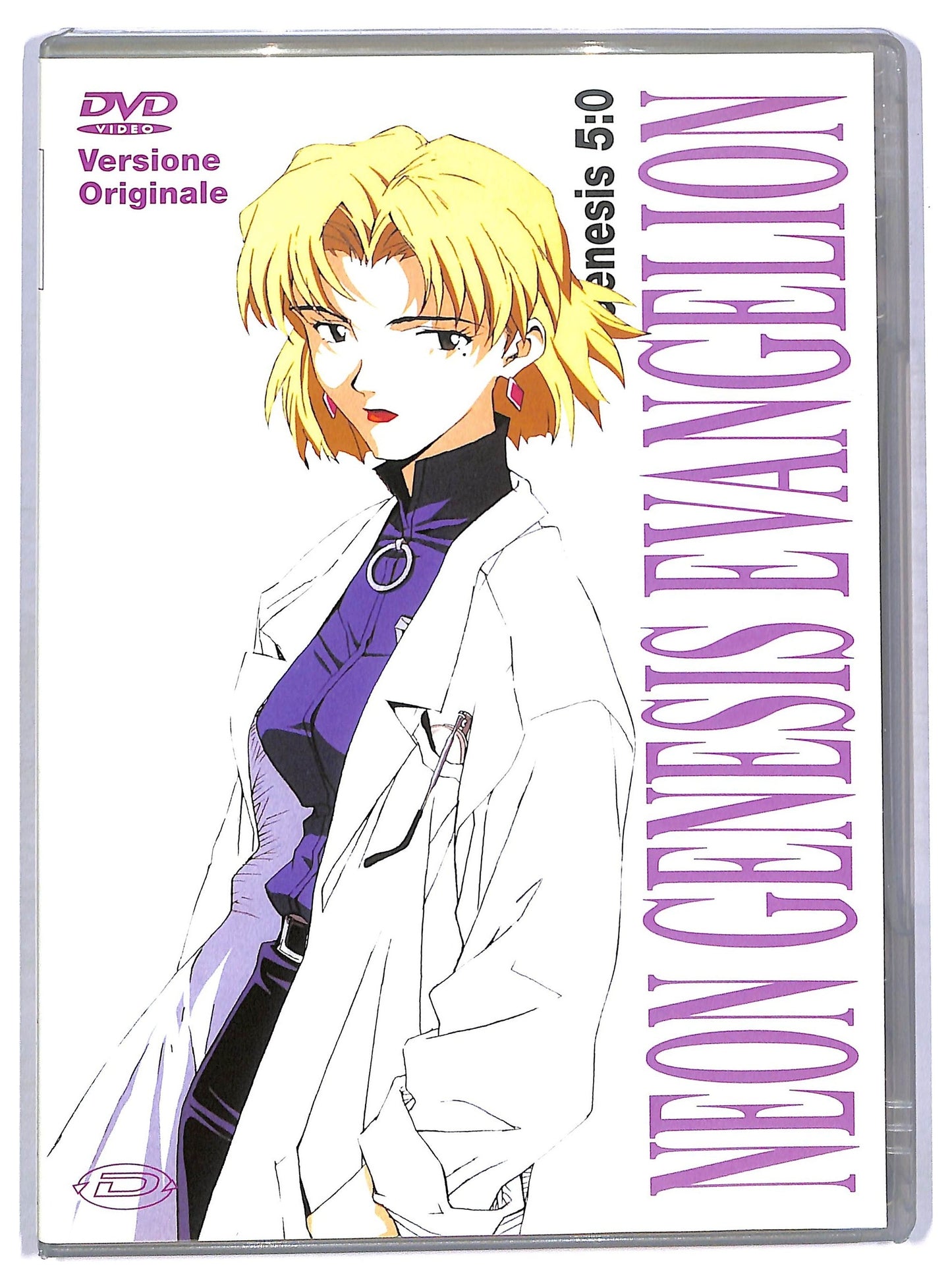 EBOND Neon Genesis Evangelion Genesis 5.0  Versione Originale DVD D772226