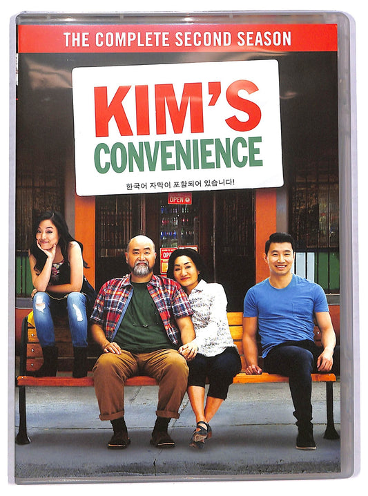 EBOND Kim's convenience season 2 - UK Edition DVD D772341