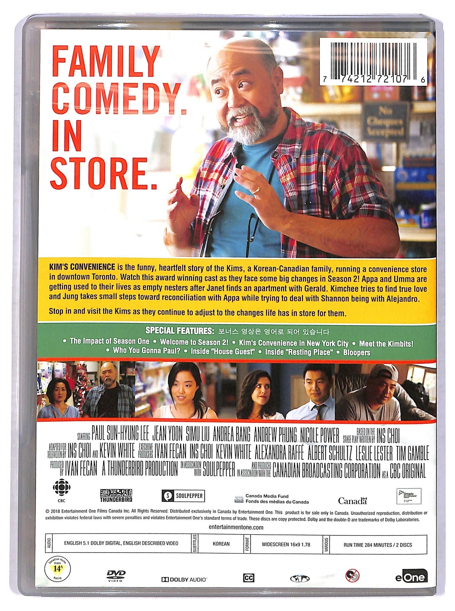 EBOND Kim's convenience season 2 - UK Edition DVD D772341